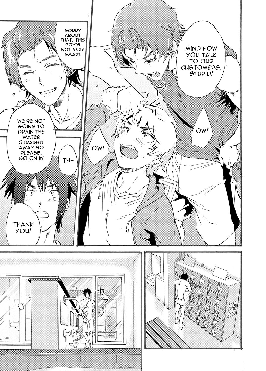 Bathroom Magic - Mifune Rio - page 9 full