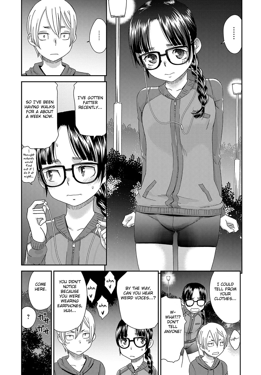 Iinchou no Yoru no Himitsu page 7 full
