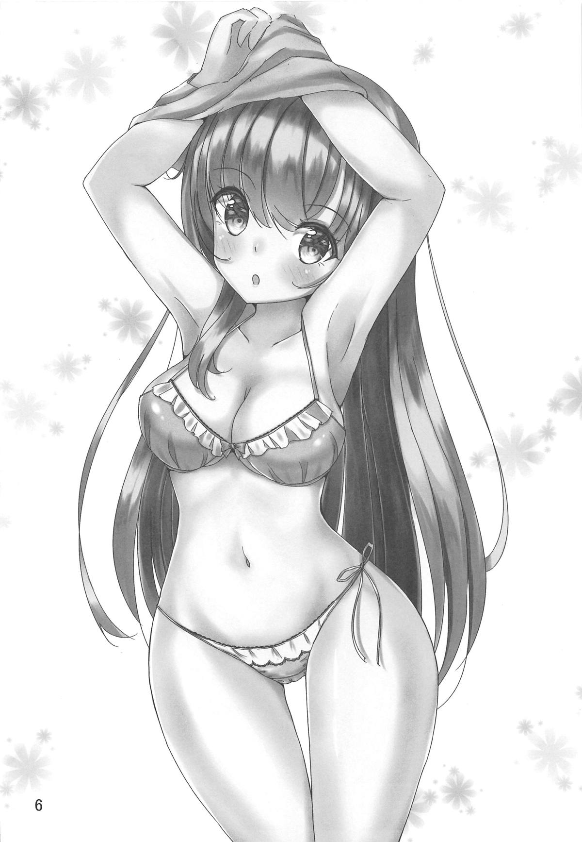 Suzuya no Numenume Goudou Enshuu page 5 full