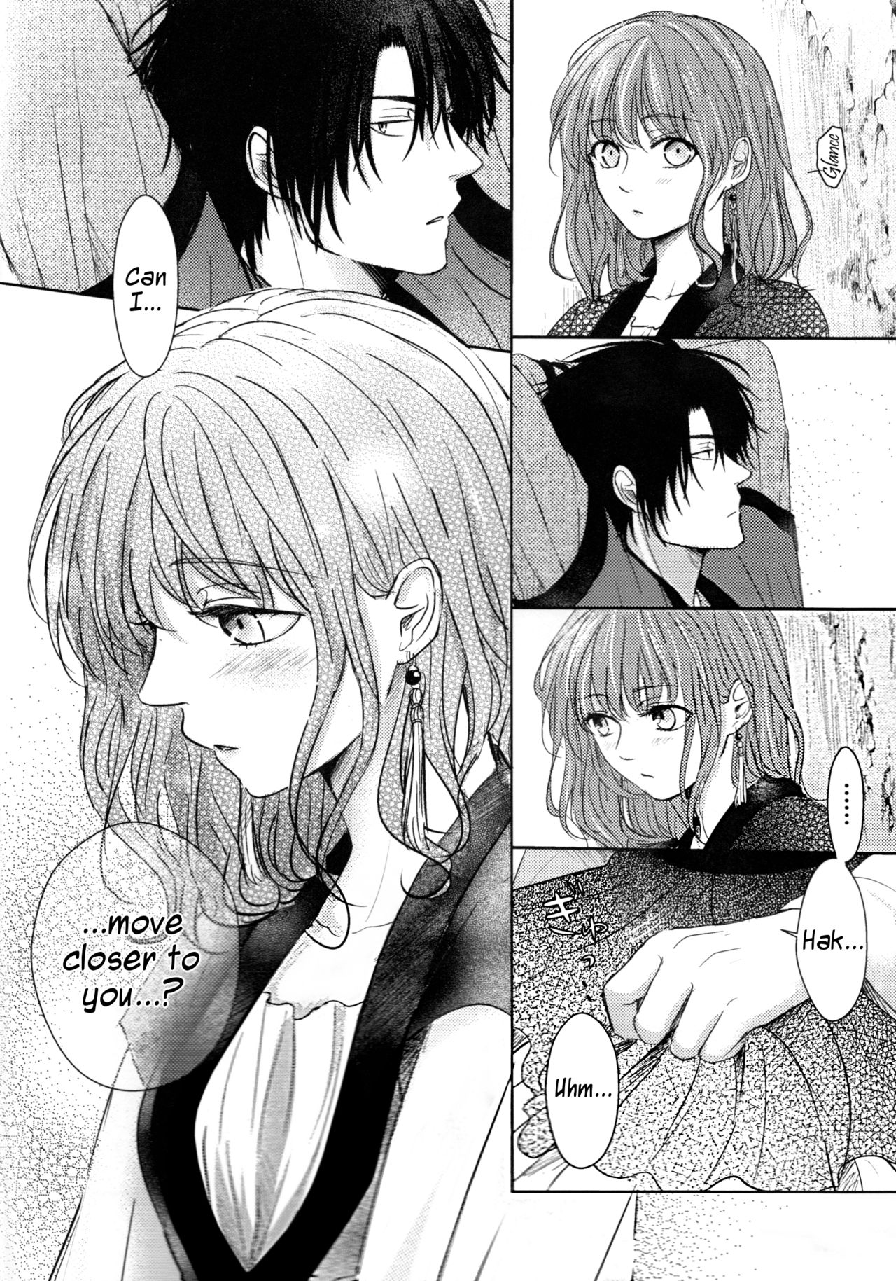 Amaoto ni Hibiku | The Sound of Rainfall page 4 full