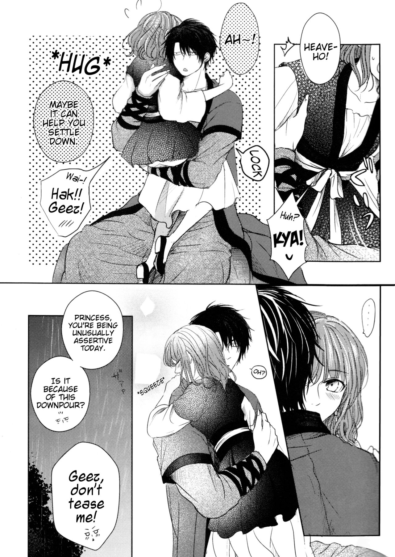 Amaoto ni Hibiku | The Sound of Rainfall page 7 full
