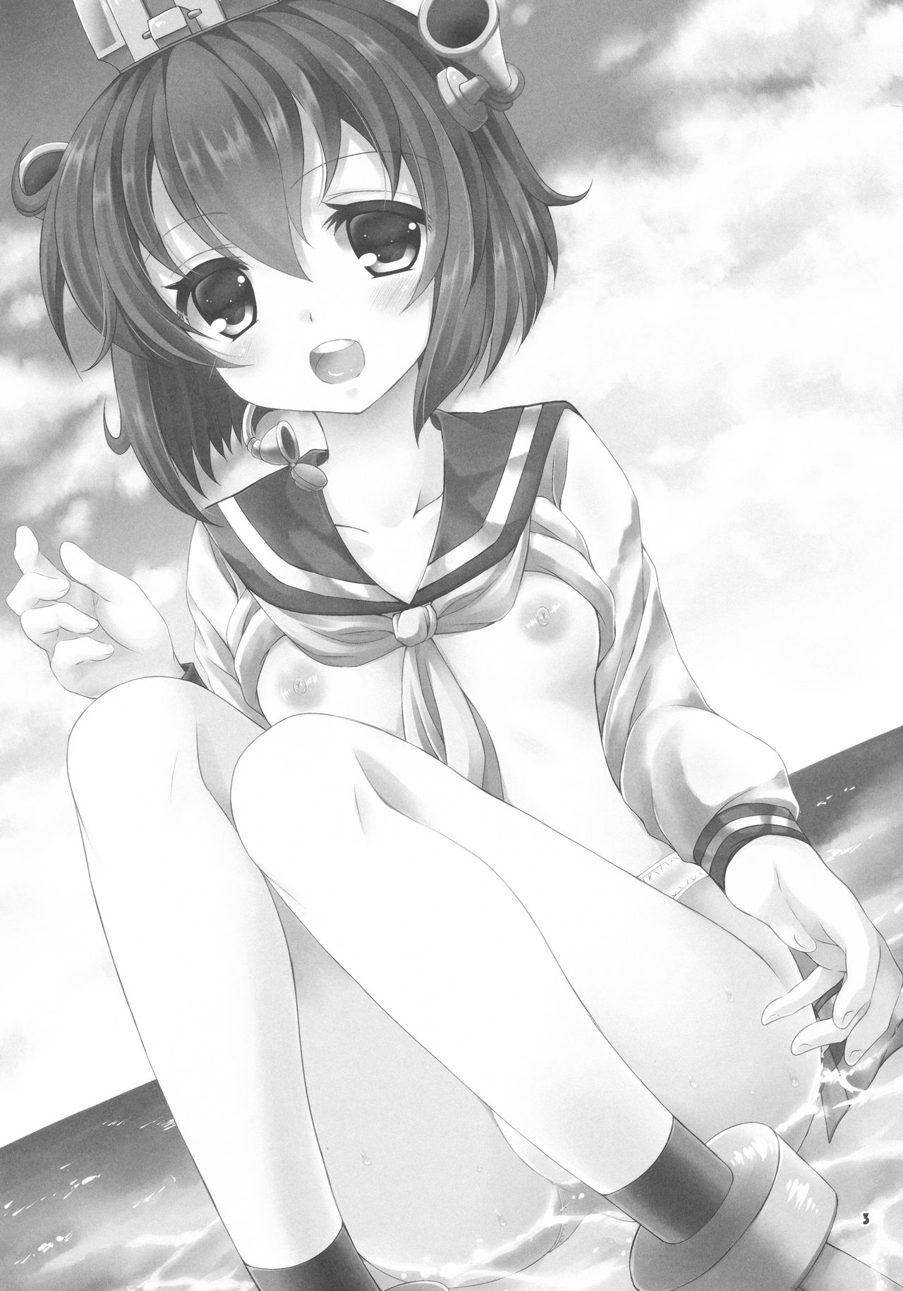 Shirei wa Pants ga Osuki page 2 full