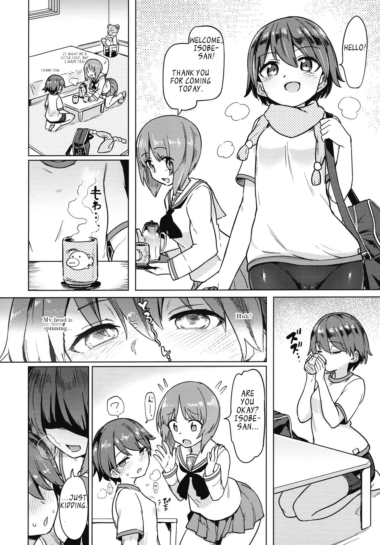 Chinpo Yakuza Miporin Captain Netorare Haishin Hen page 3 full