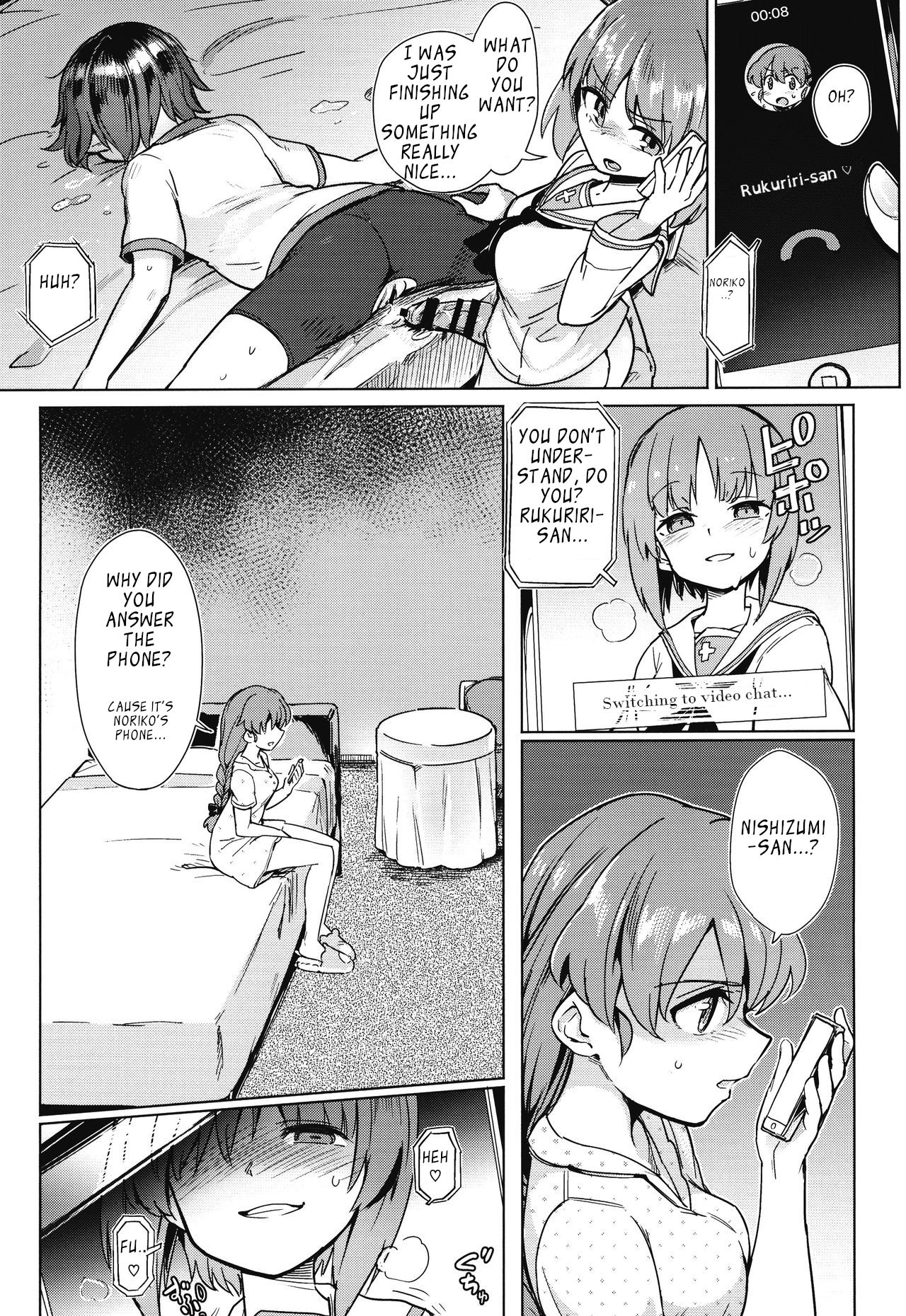 Chinpo Yakuza Miporin Captain Netorare Haishin Hen page 8 full