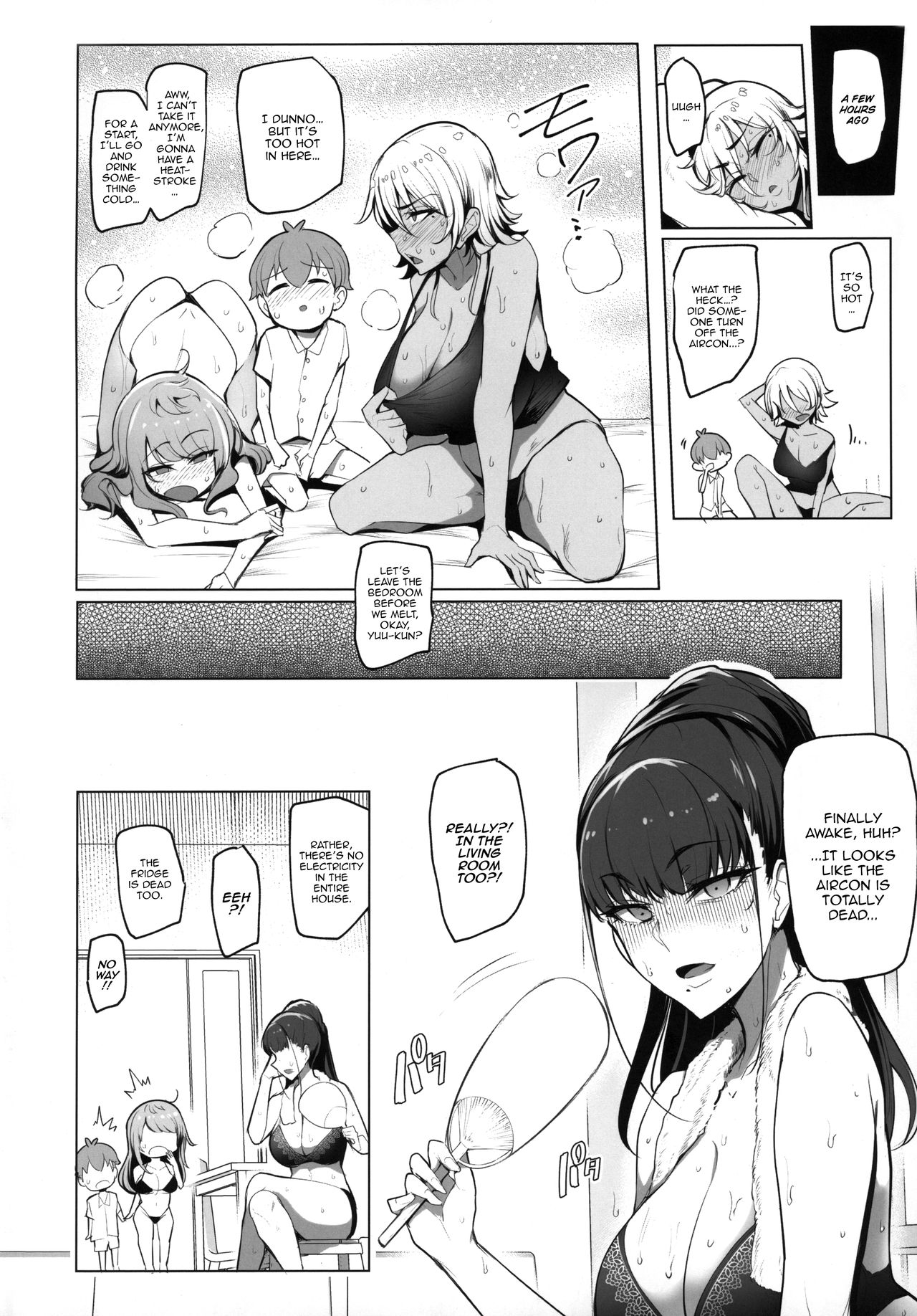 Odekake Shita no wa H na Gal Onee-chan-tachi to no Umi deshita | Visiting the beach with the lewd gal onee-sans page 4 full