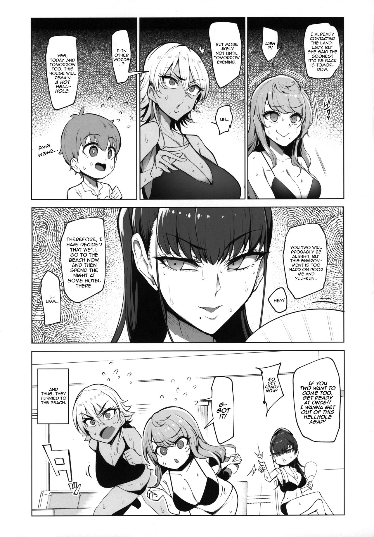 Odekake Shita no wa H na Gal Onee-chan-tachi to no Umi deshita | Visiting the beach with the lewd gal onee-sans page 5 full