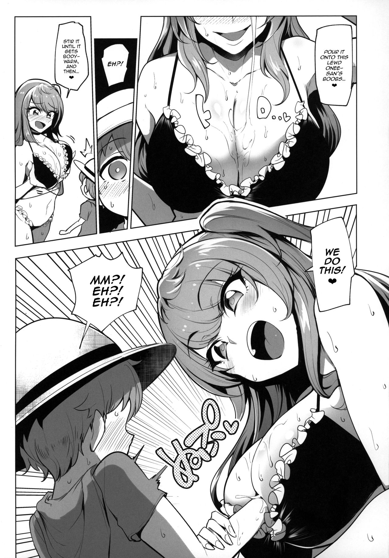 Odekake Shita no wa H na Gal Onee-chan-tachi to no Umi deshita | Visiting the beach with the lewd gal onee-sans page 7 full
