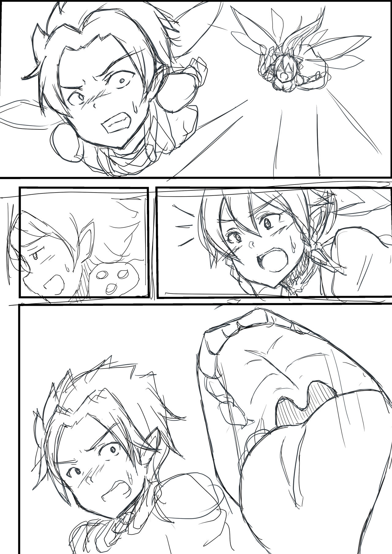 Leafa vore page 1 full