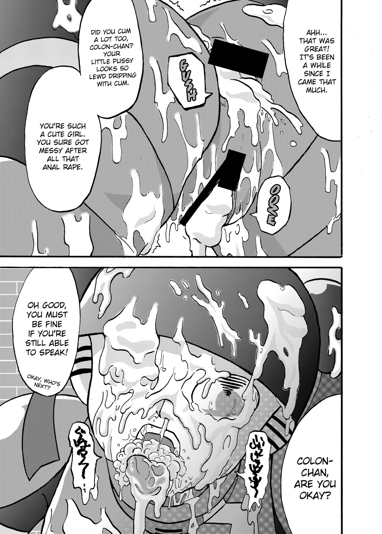 Moeyo Koutetsu Colon Gaiden - Kabeshiri Colon page 10 full