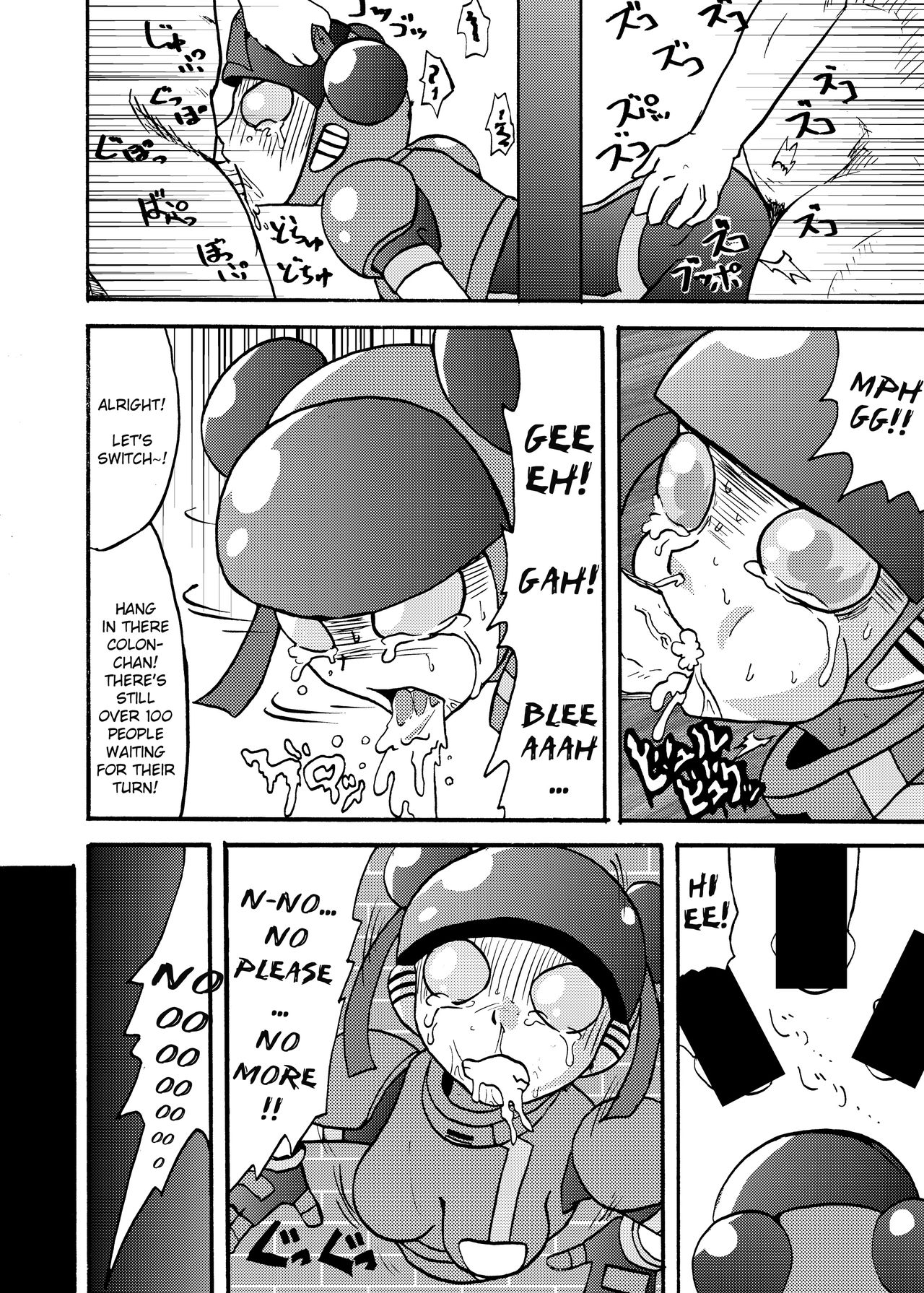 Moeyo Koutetsu Colon Gaiden - Kabeshiri Colon page 9 full