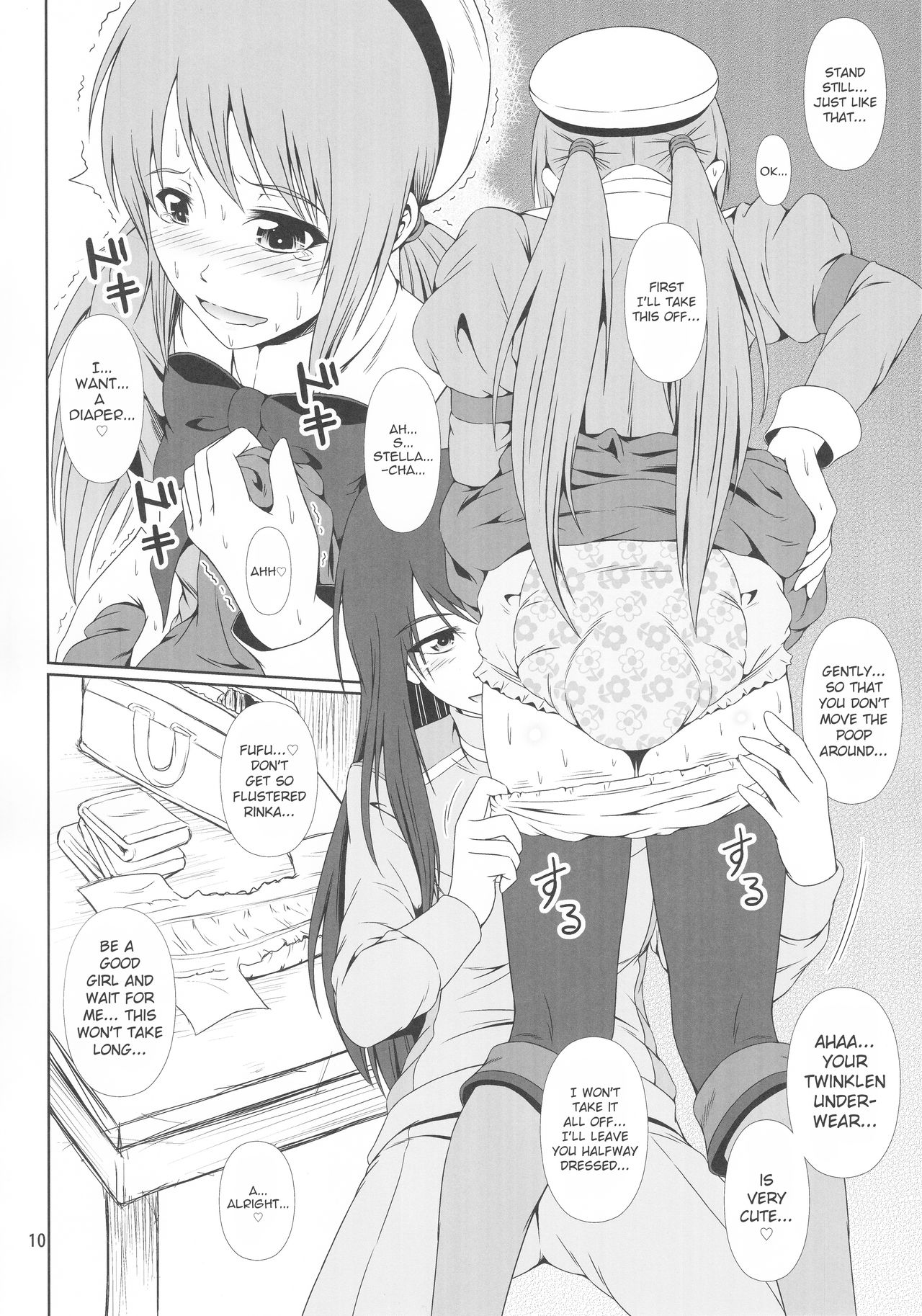 SCANDALOUS -Haisetsu no Utahime- act.9 page 10 full