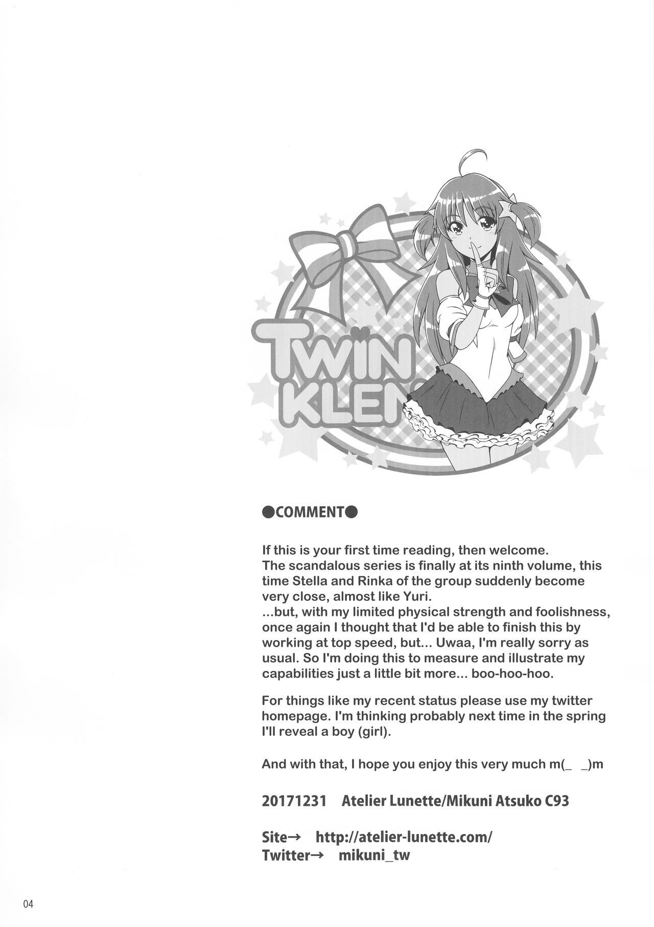 SCANDALOUS -Haisetsu no Utahime- act.9 page 4 full