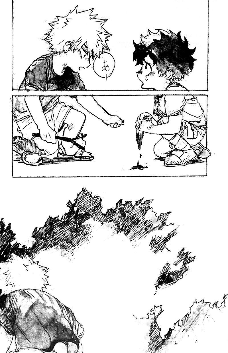 Harukanaru Kanata e page 3 full