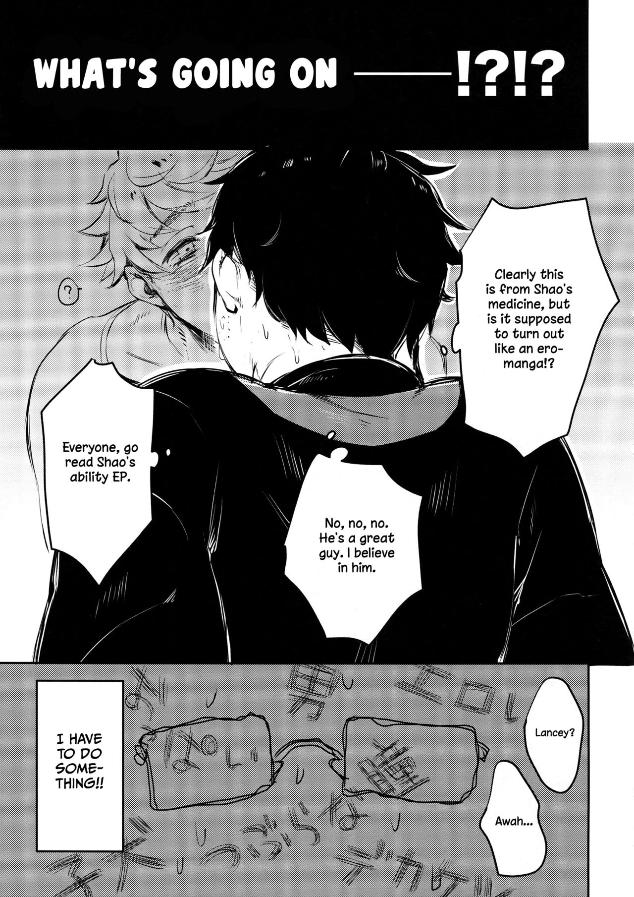 Himitsu no la-la Etchi. | The Secret LanVane Sex page 6 full