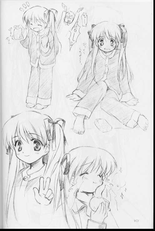 Iroiro. page 10 full