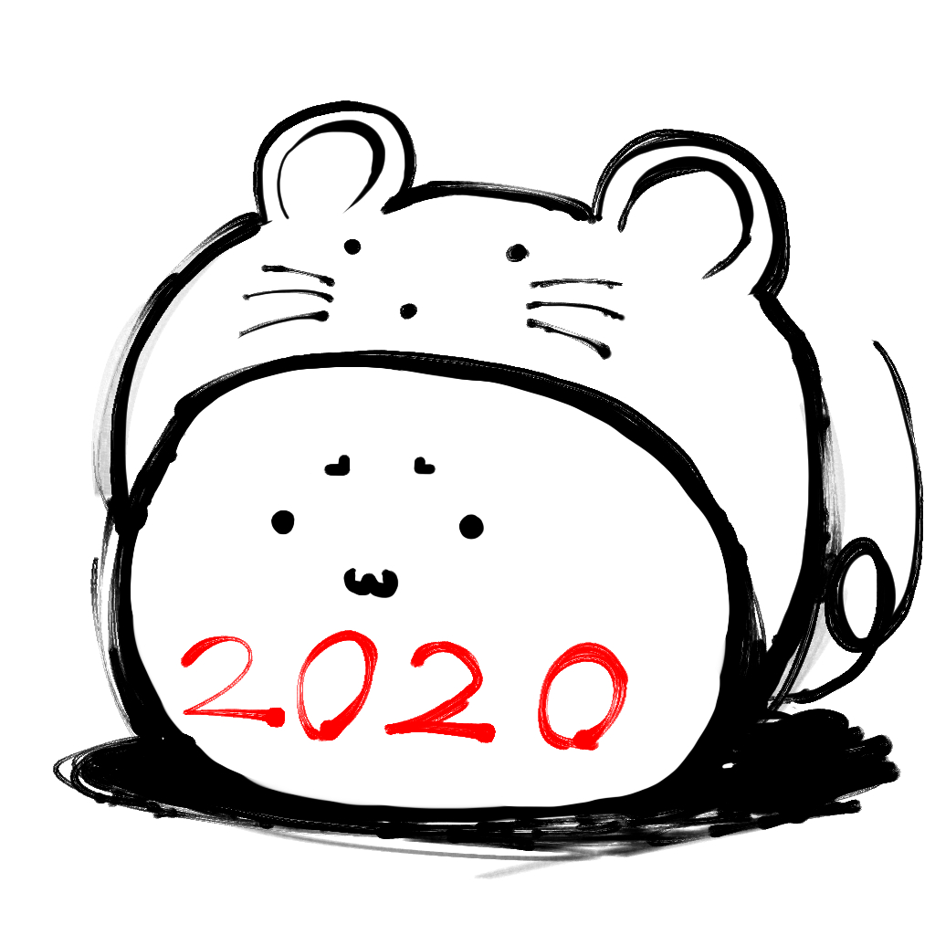 C97 Copy-bon page 5 full