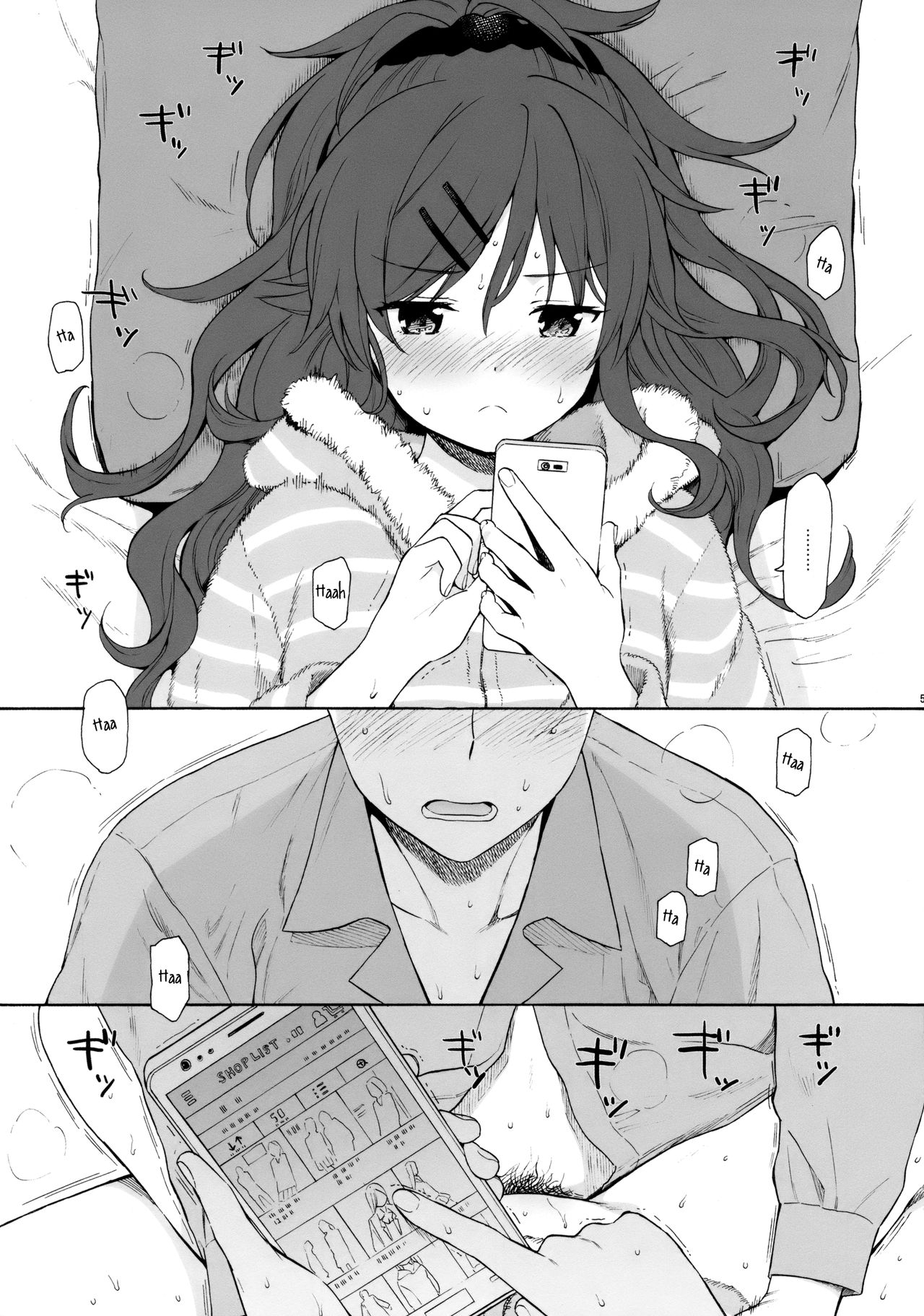 she:chicken page 4 full