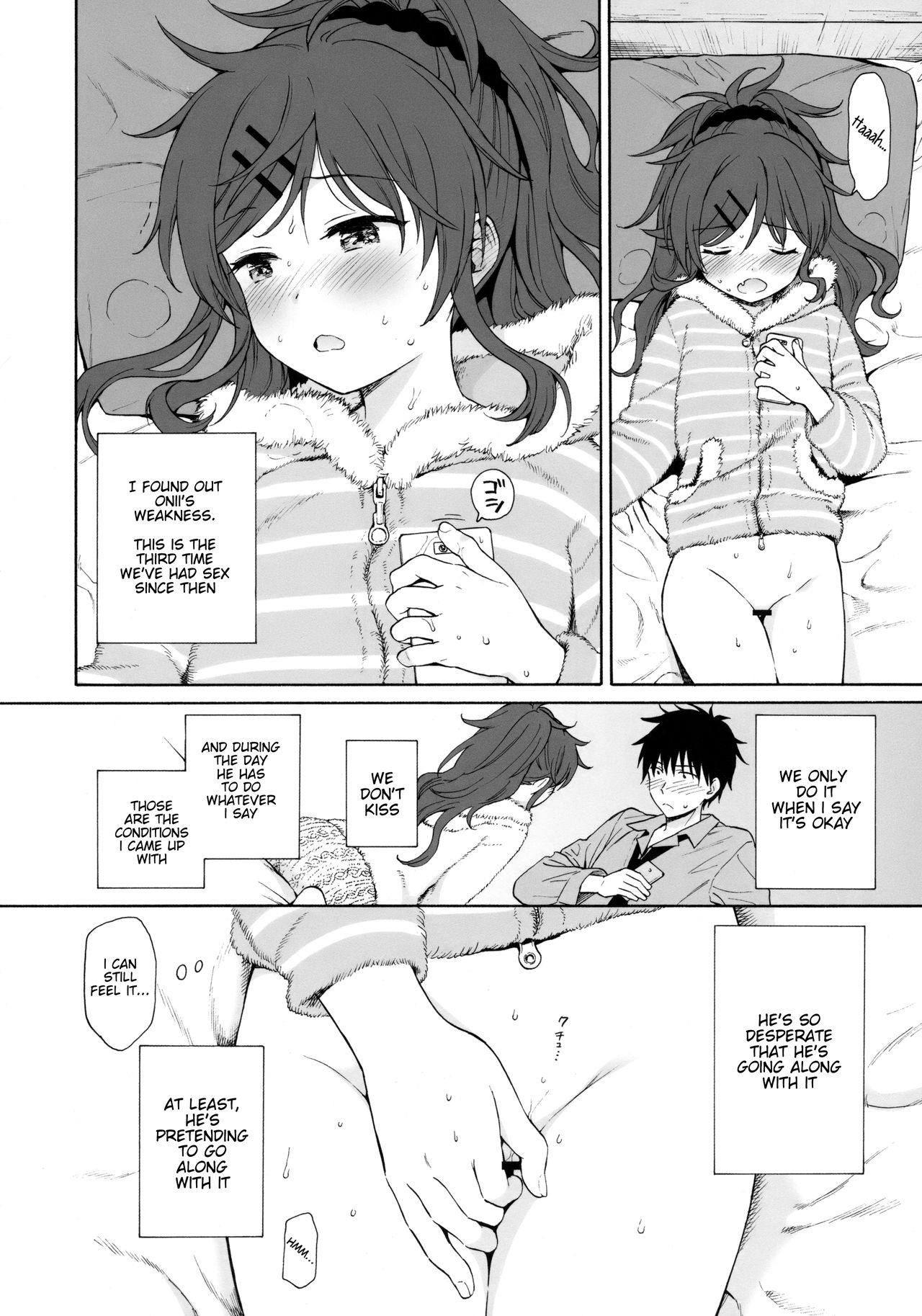 she:chicken page 7 full