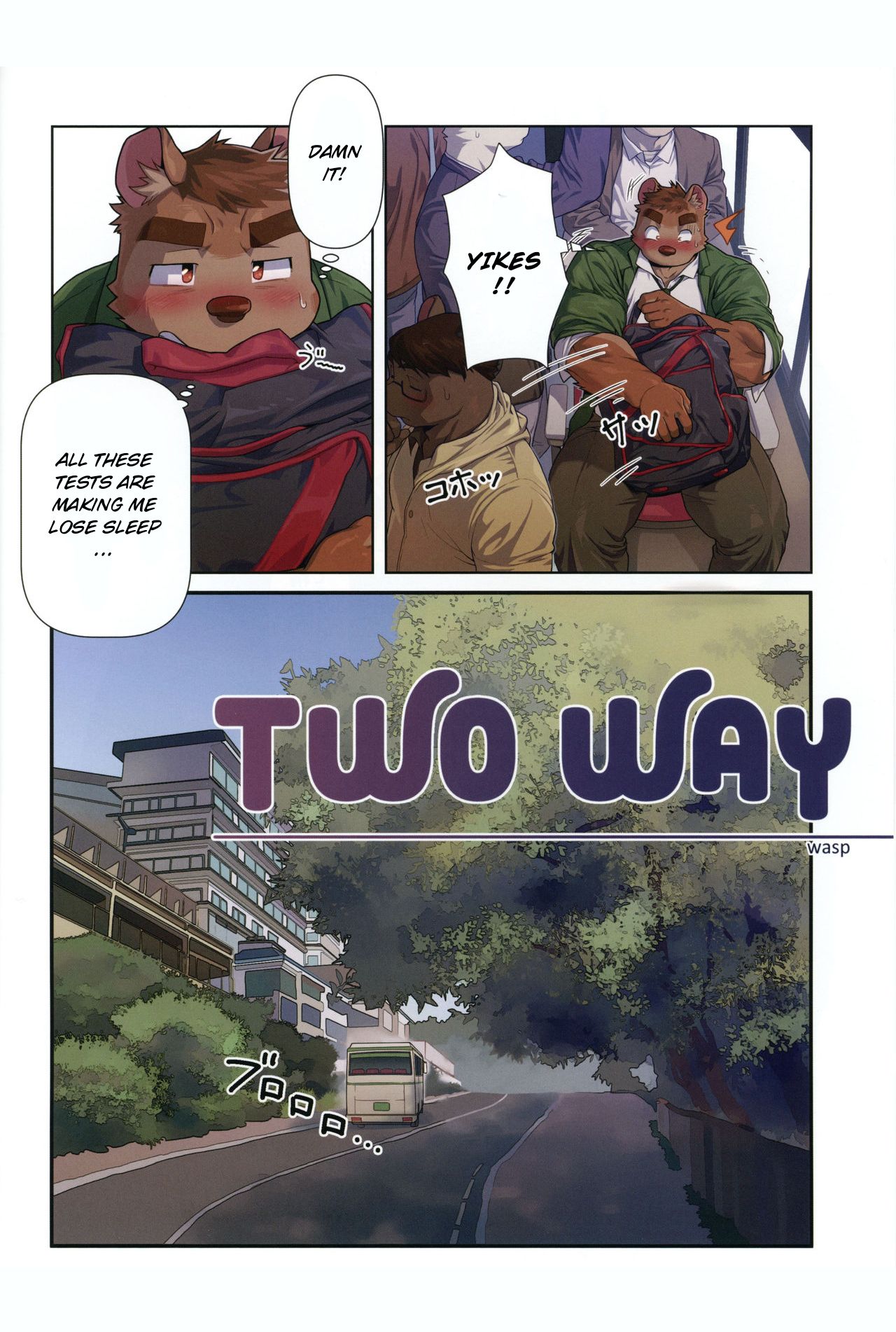 Two Way page 4 full