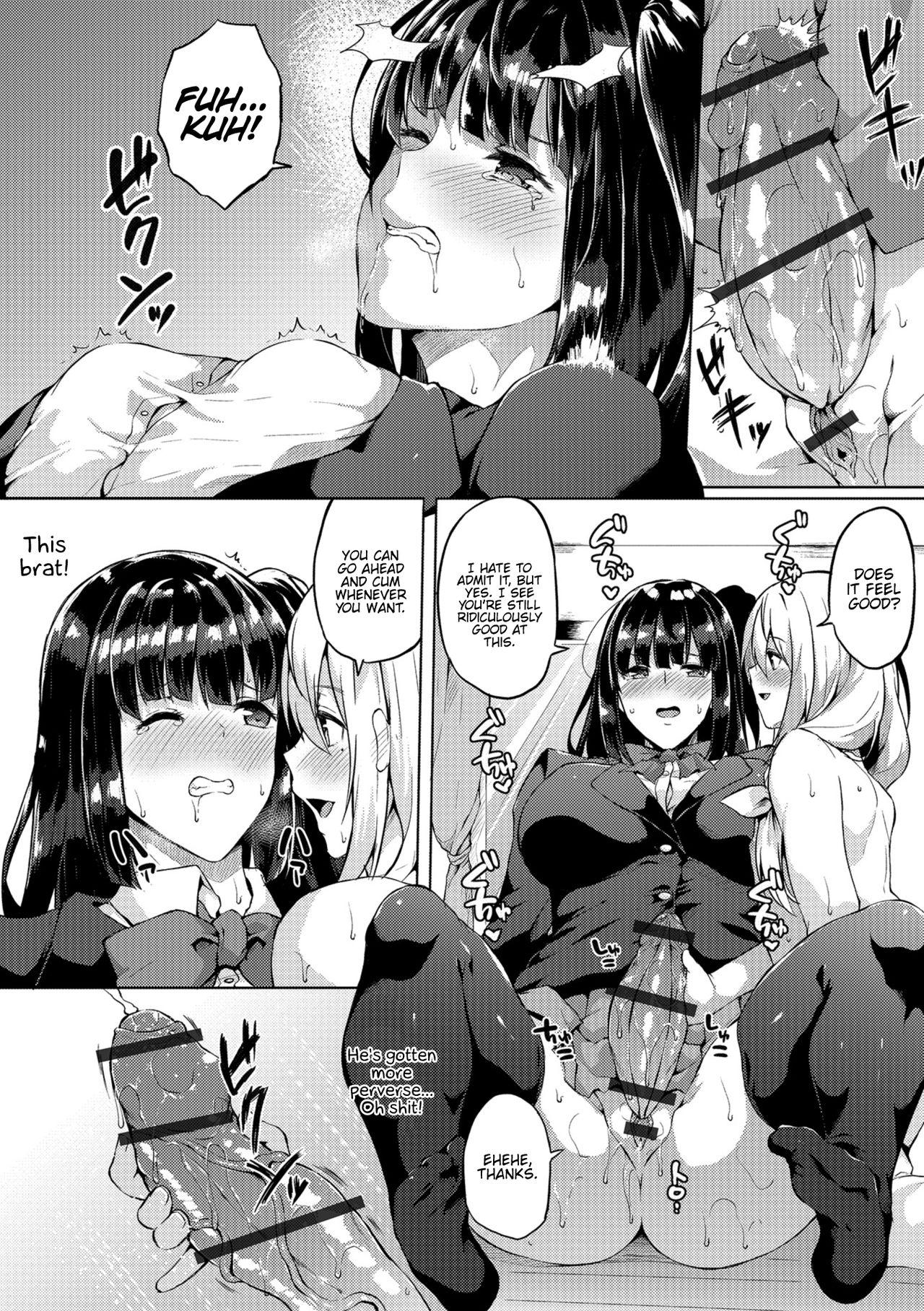 Futanari-sou no Otokonoko 5 page 6 full