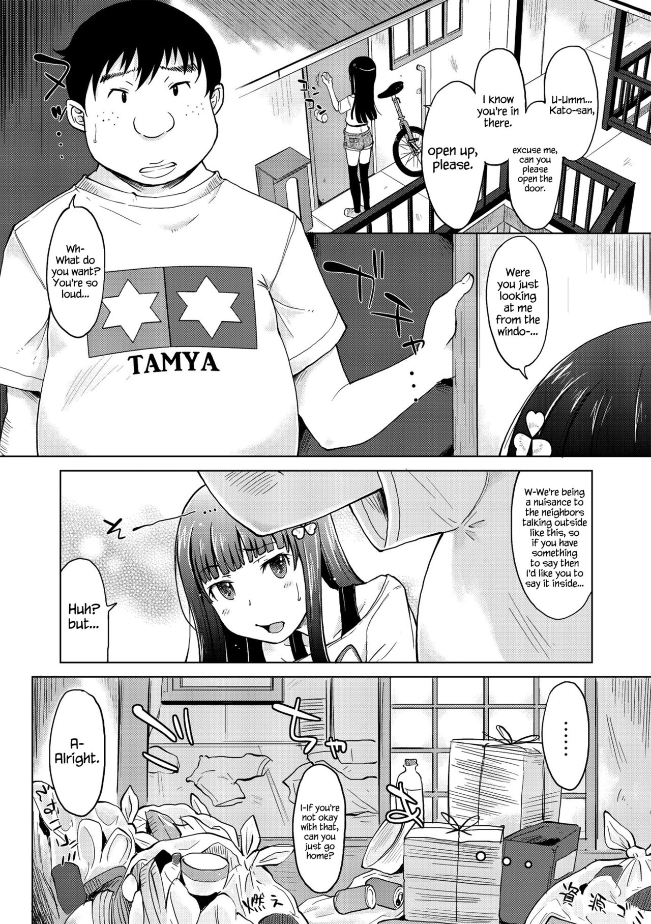 Unicycle page 4 full