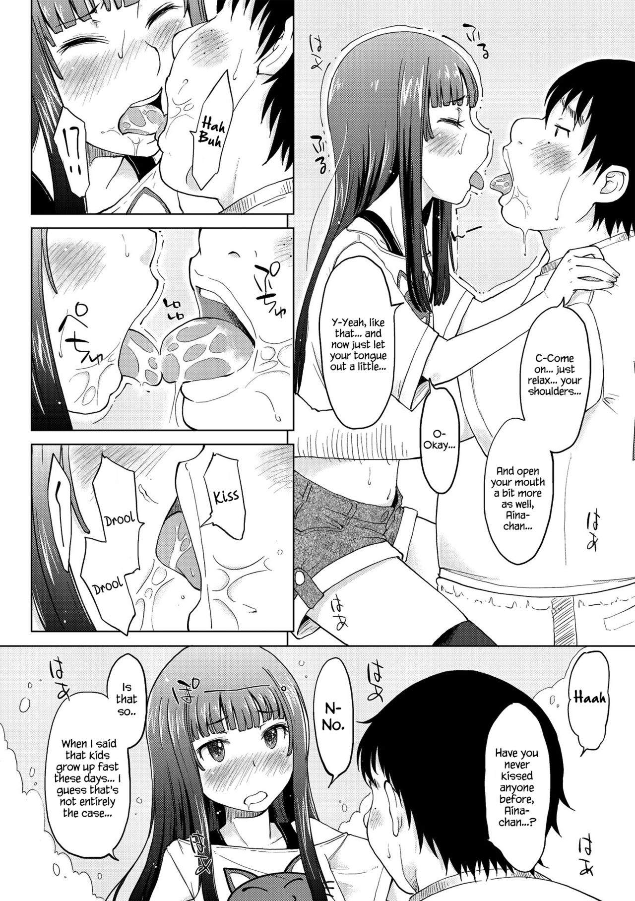 Unicycle page 8 full