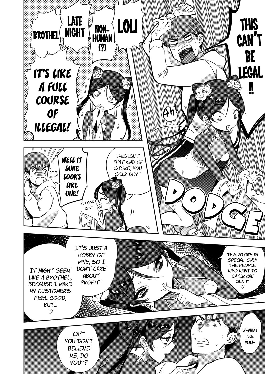 Majo no Heya nite | In the Witch's Chamber page 6 full