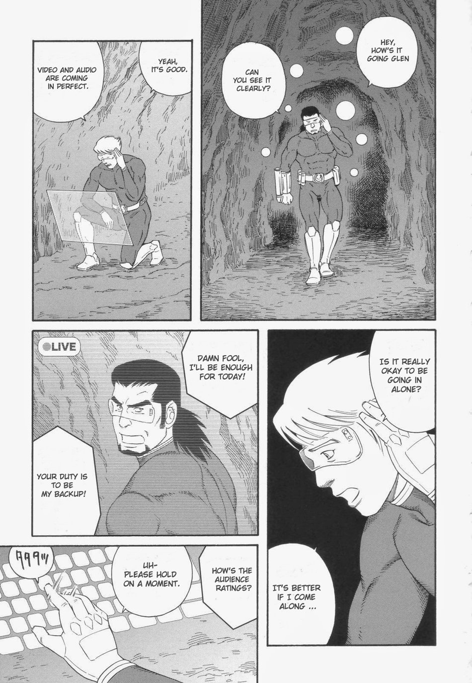 Monster Hunt Show page 1 full