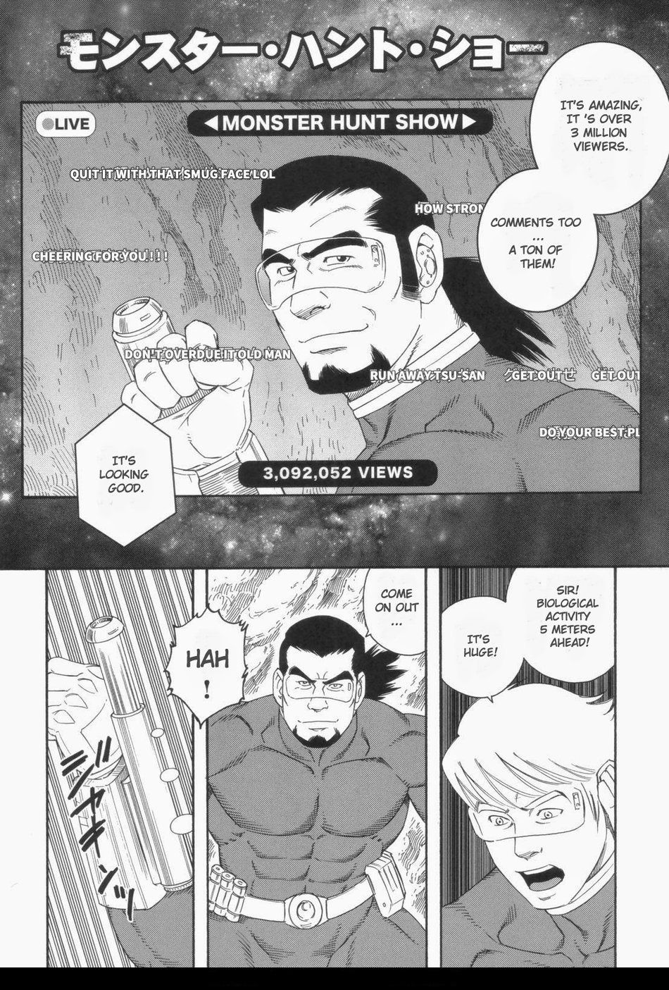 Monster Hunt Show page 2 full