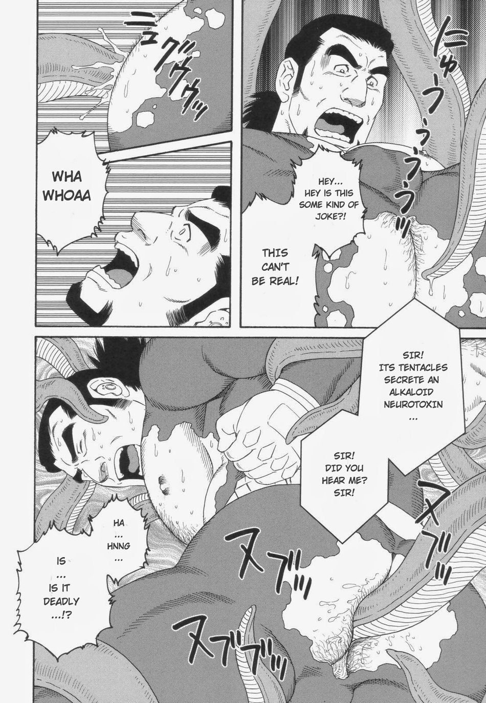 Monster Hunt Show page 6 full