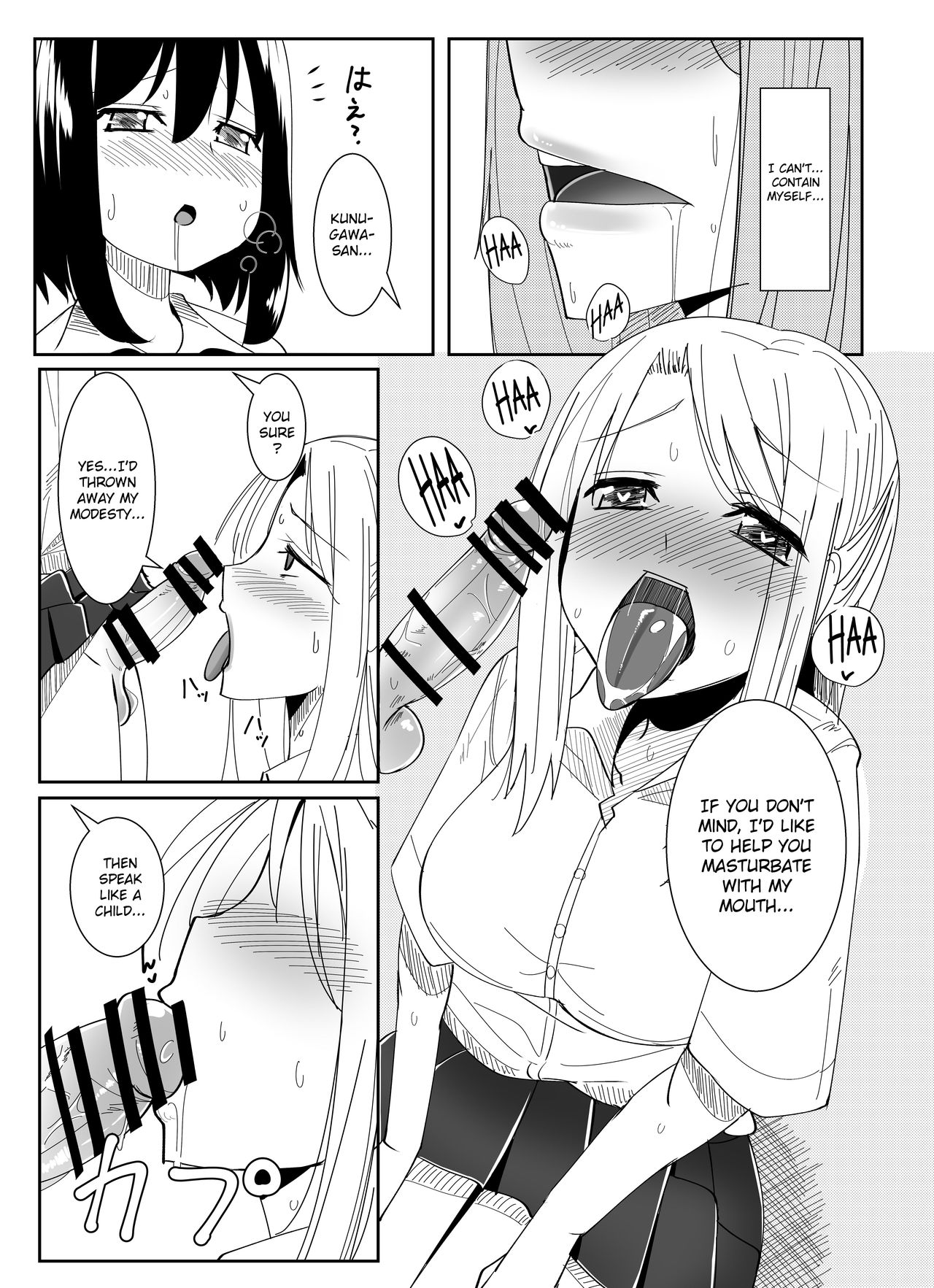 Futanari Musume ga Deattara page 8 full