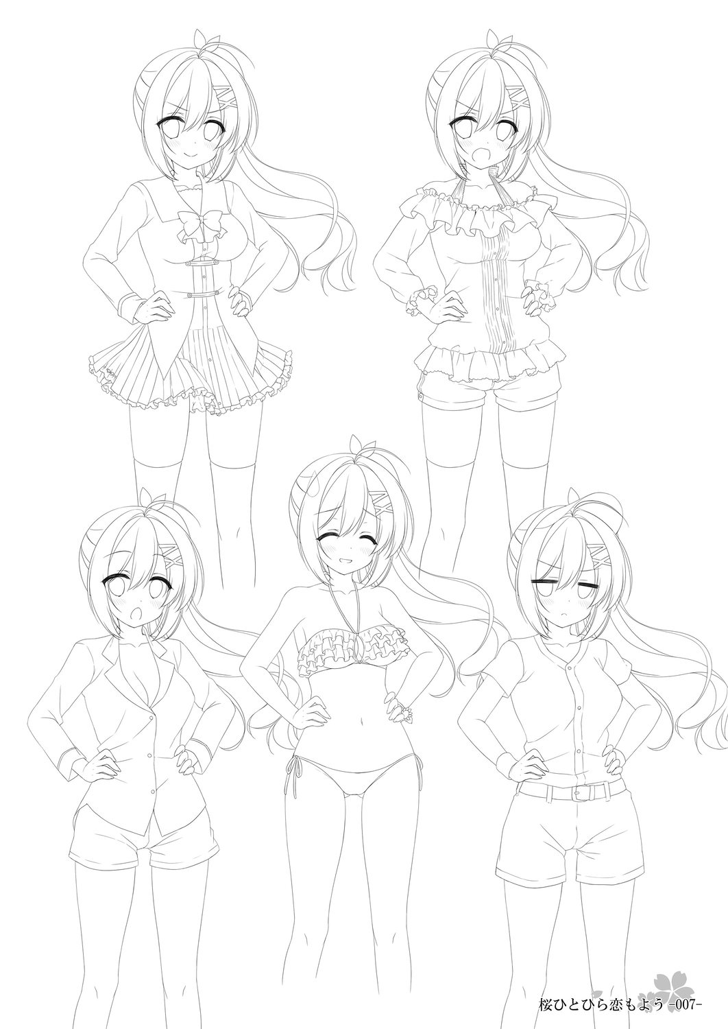 Sakura Hitohira Koimoyou Original Picture Collection page 6 full