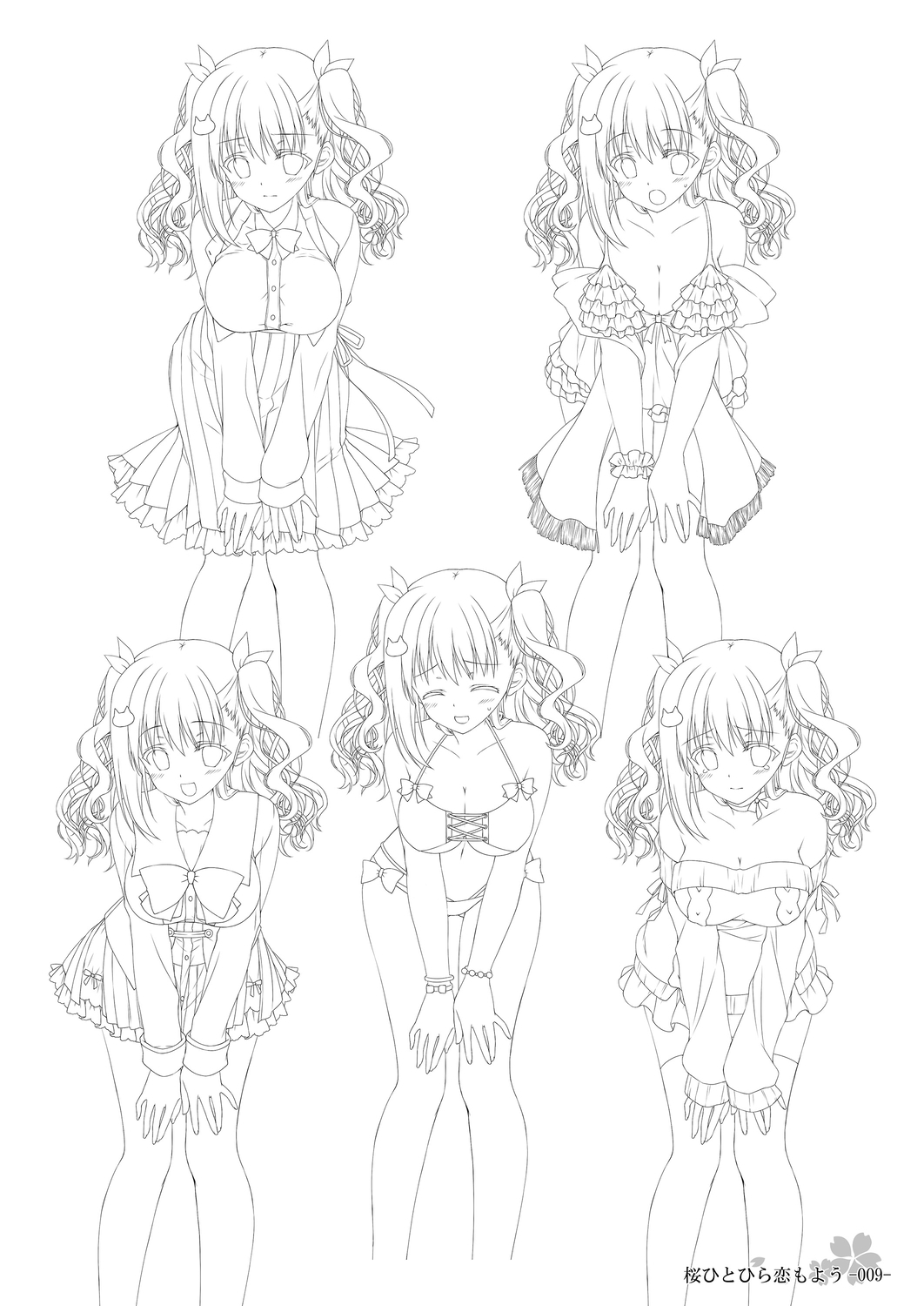 Sakura Hitohira Koimoyou Original Picture Collection page 8 full