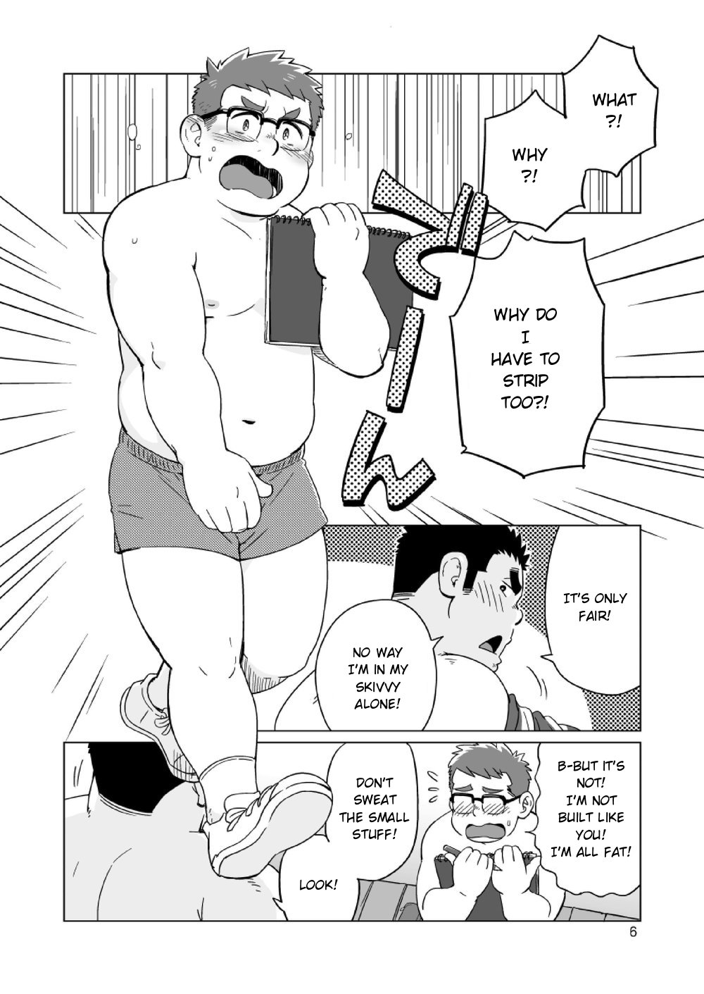 Joukentsuki de. | On one condition. page 7 full