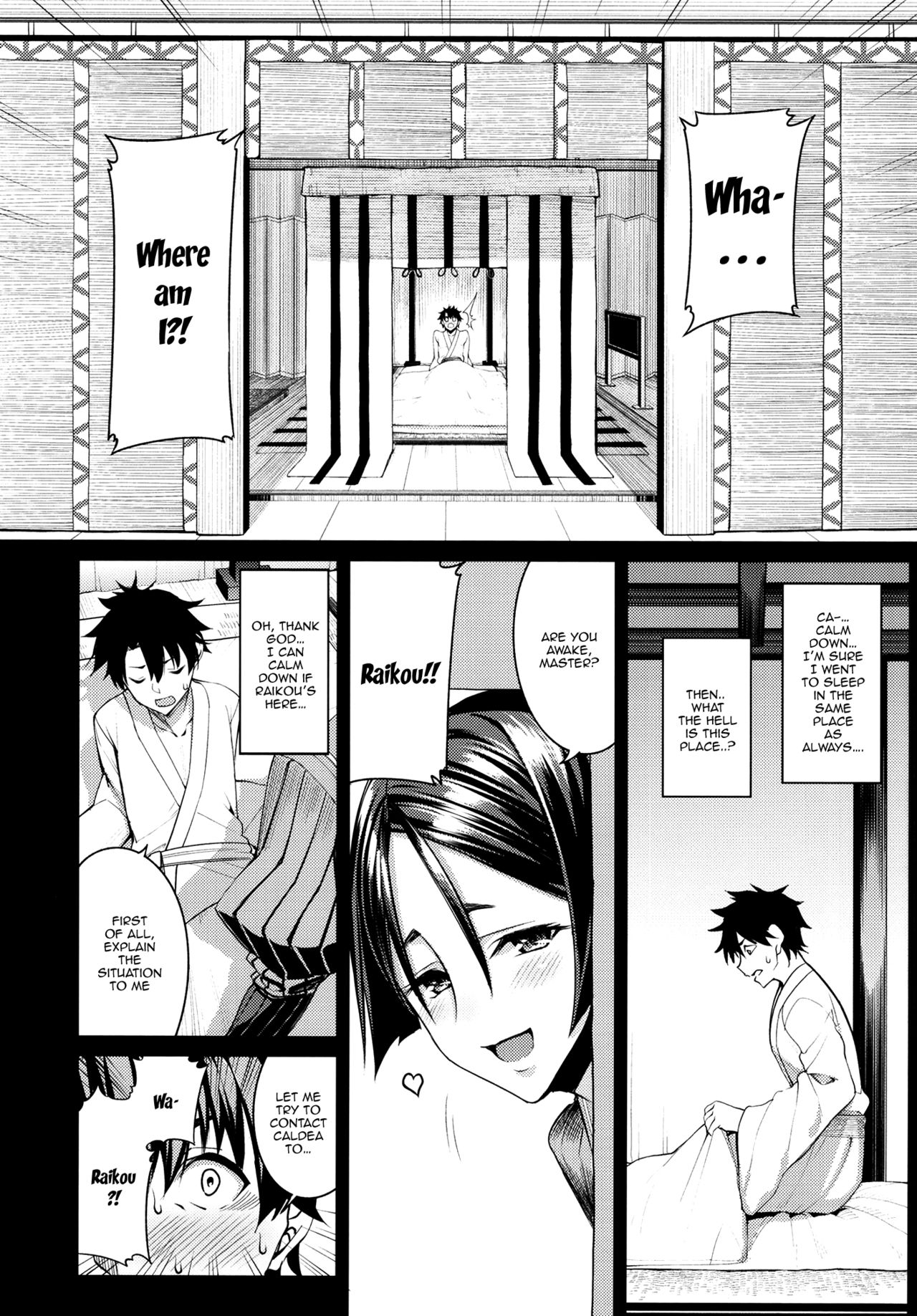 Another Personality page 4 full