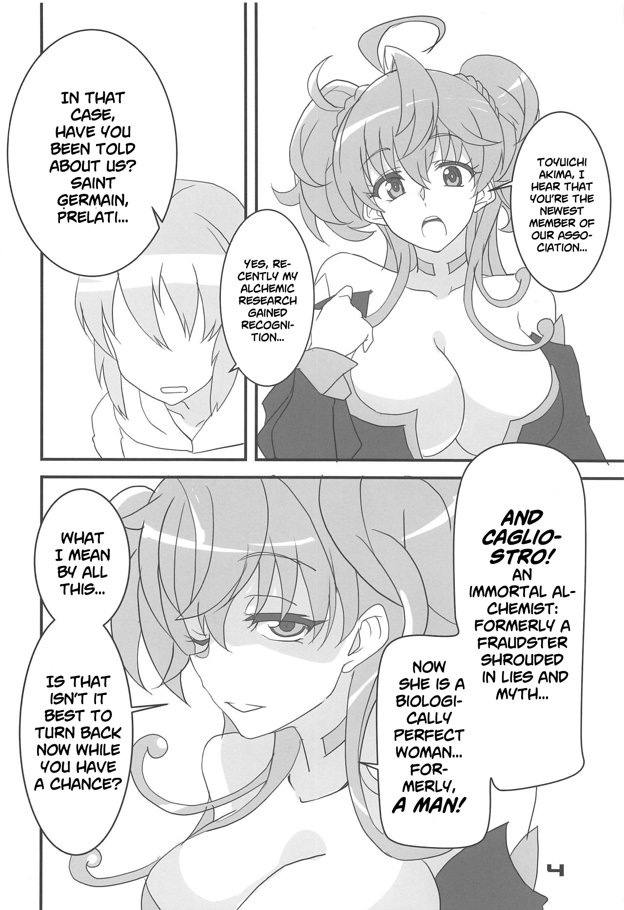 Cagliostro, Datoshitemo? page 3 full