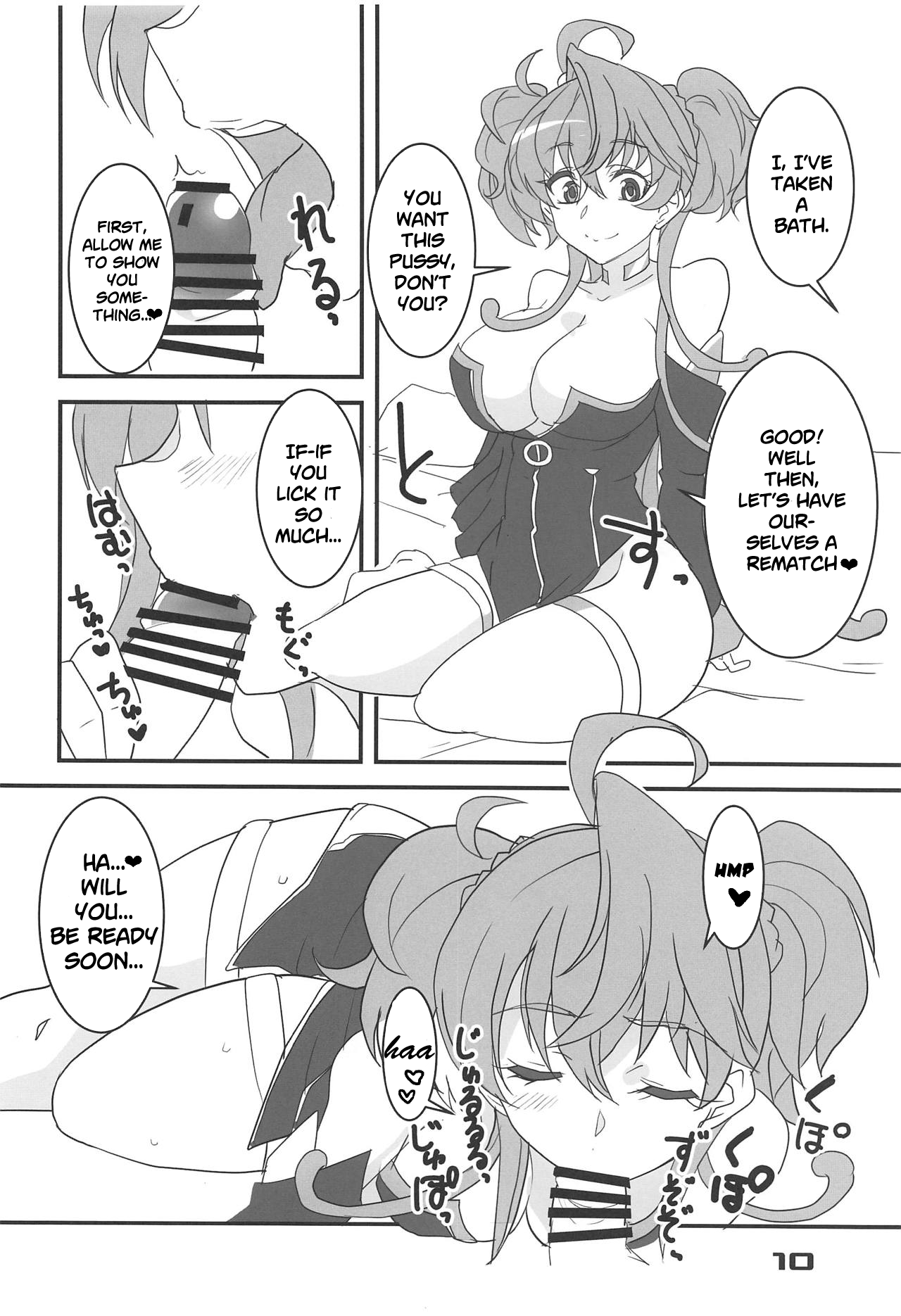 Cagliostro, Datoshitemo? page 9 full