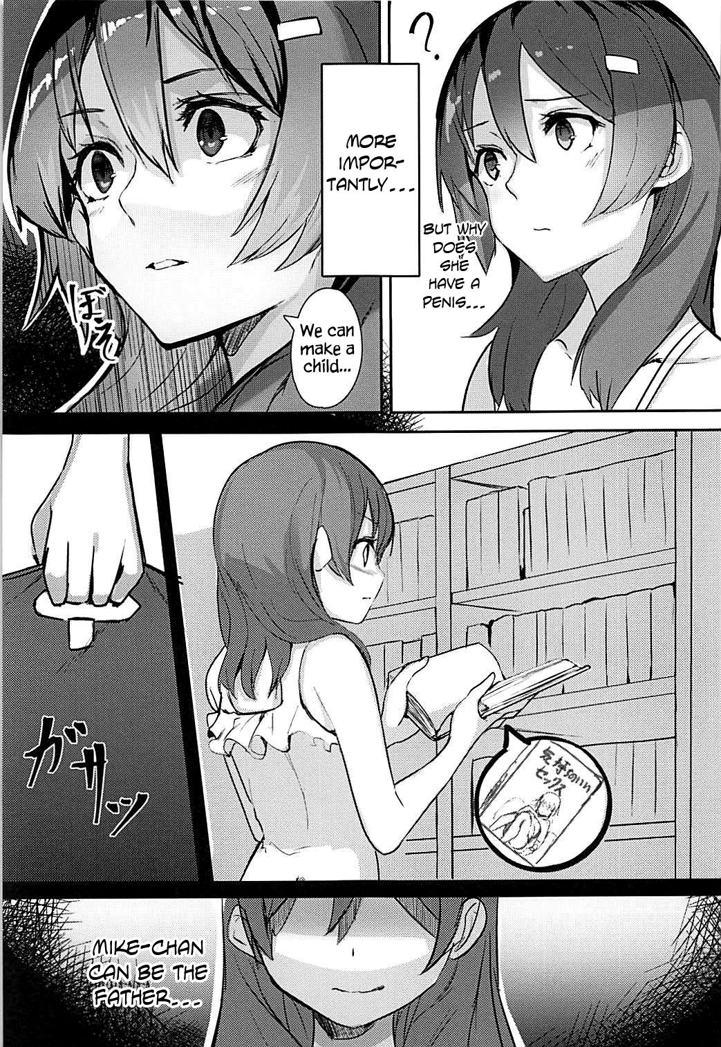 High School Freak IV page 10 full