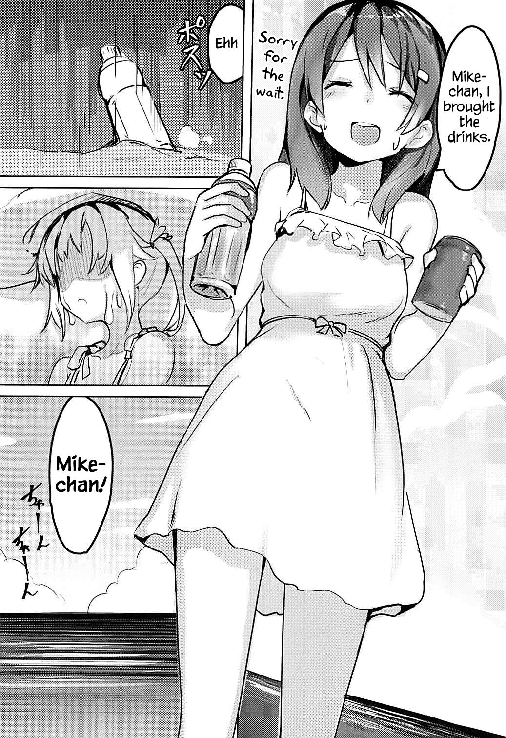 High School Freak IV page 3 full