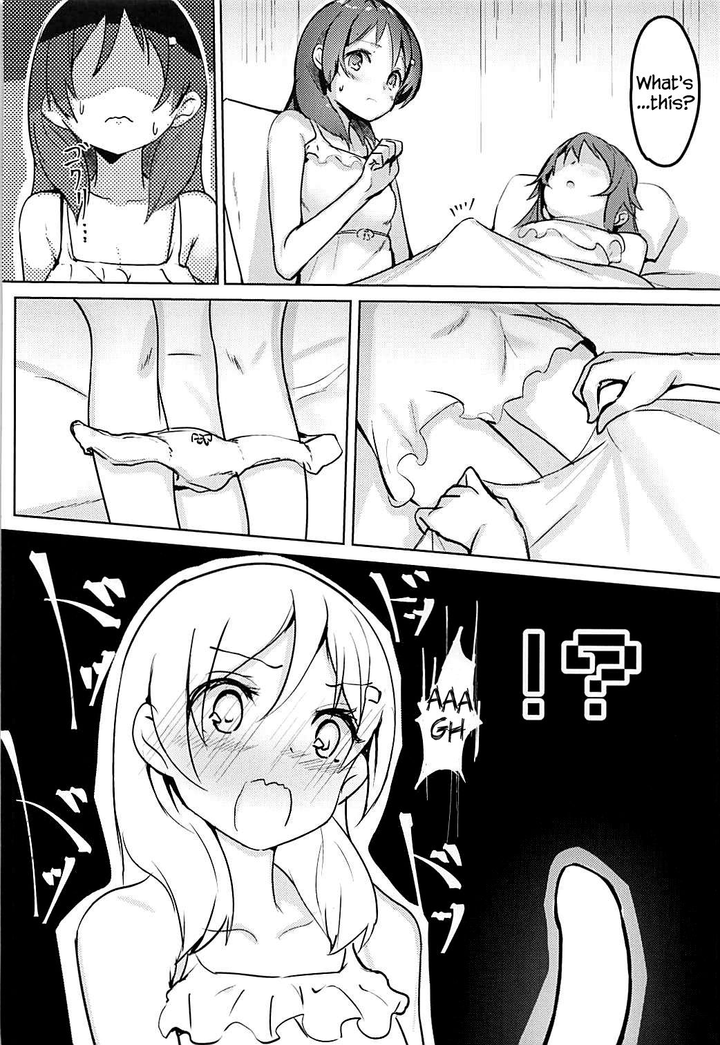 High School Freak IV page 5 full