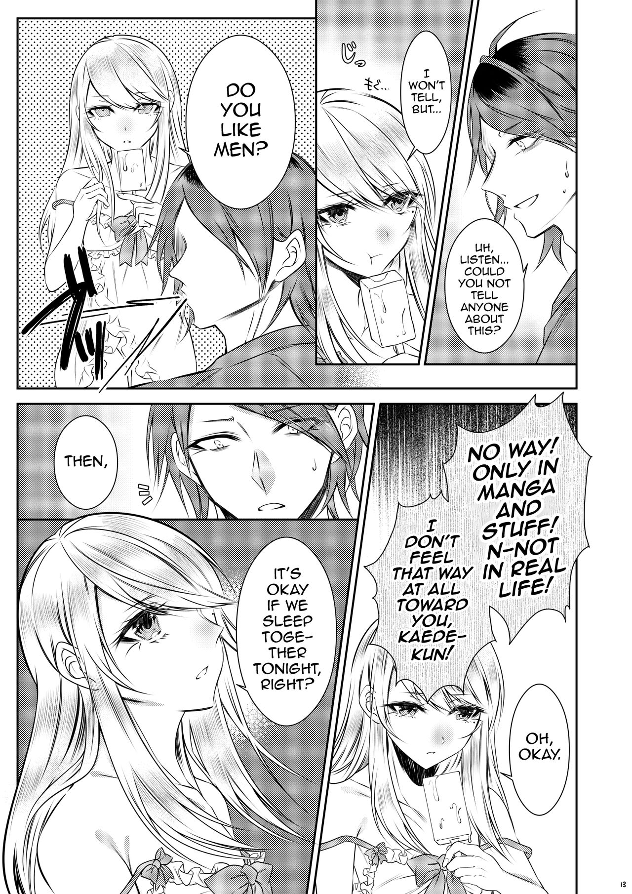 Chi no Tsunagaranai Otouto page 10 full