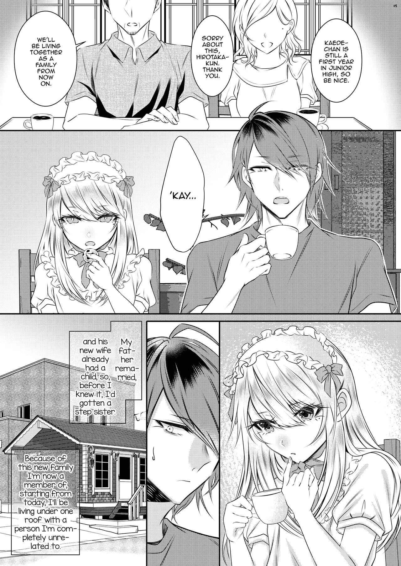 Chi no Tsunagaranai Otouto page 2 full