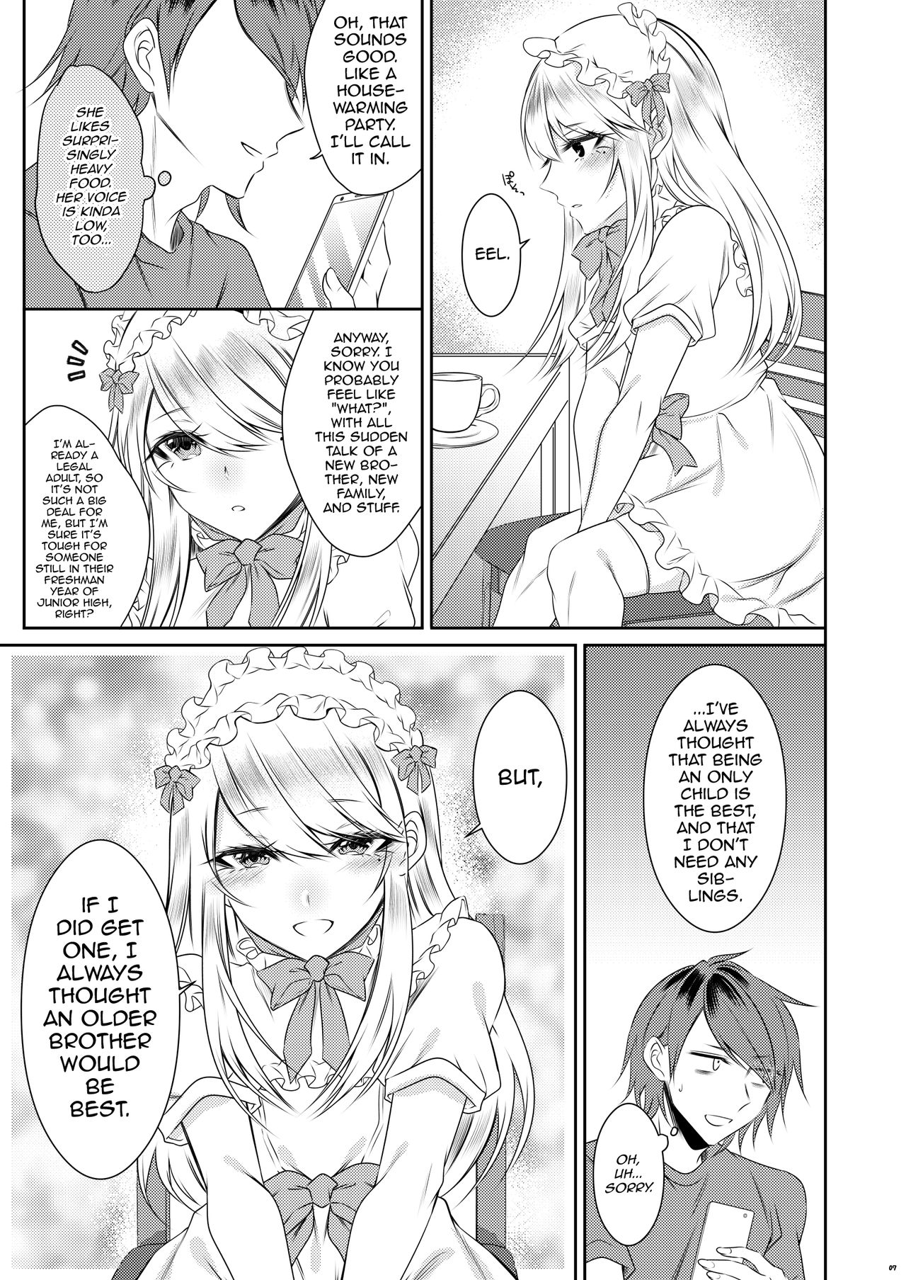 Chi no Tsunagaranai Otouto page 4 full