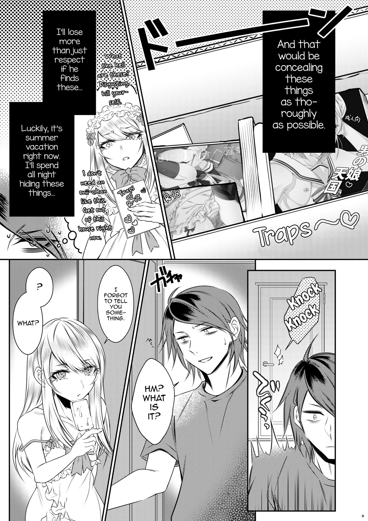 Chi no Tsunagaranai Otouto page 8 full