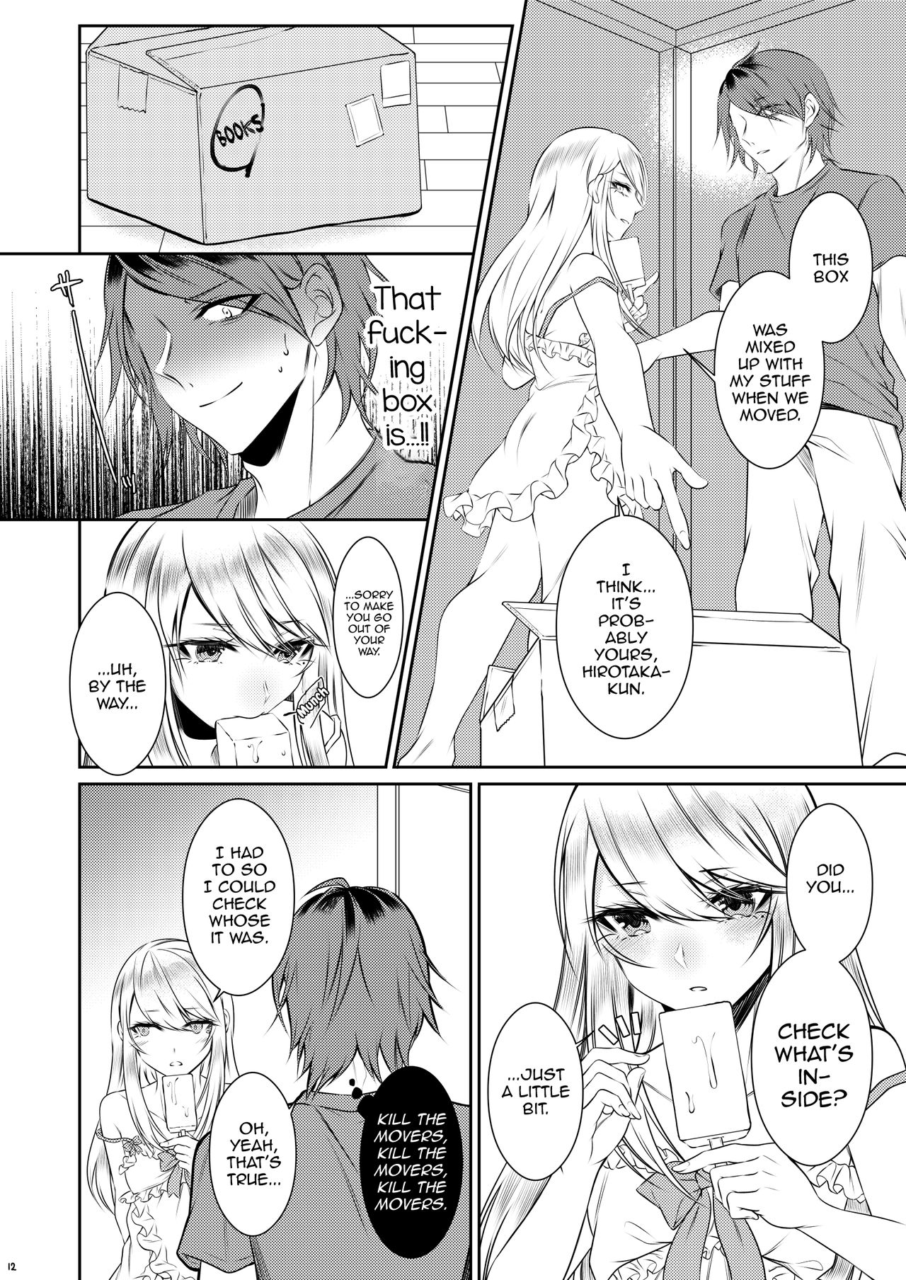 Chi no Tsunagaranai Otouto page 9 full