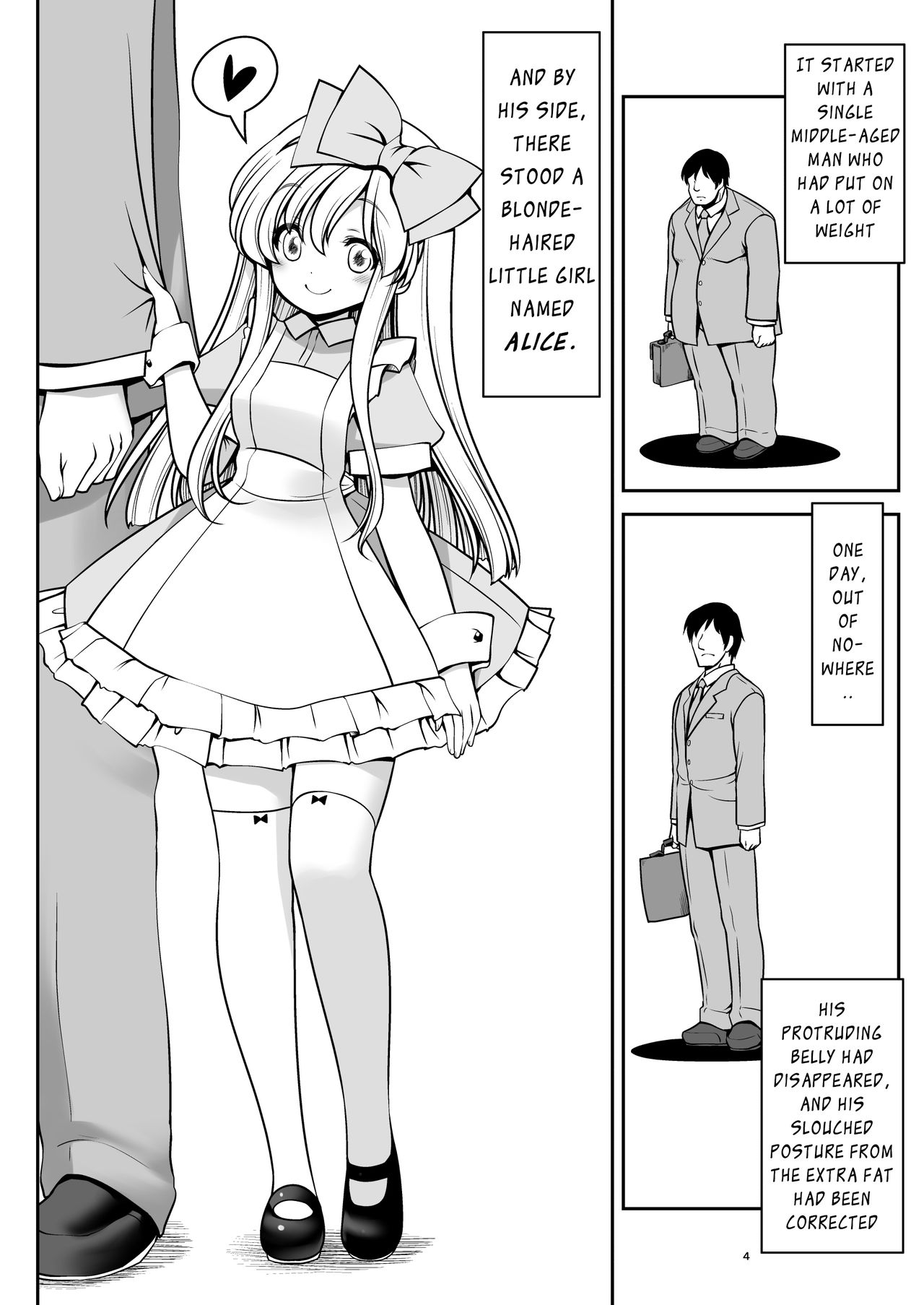 Fushigi na Virus de Minna Alice no Papa to Mama page 4 full