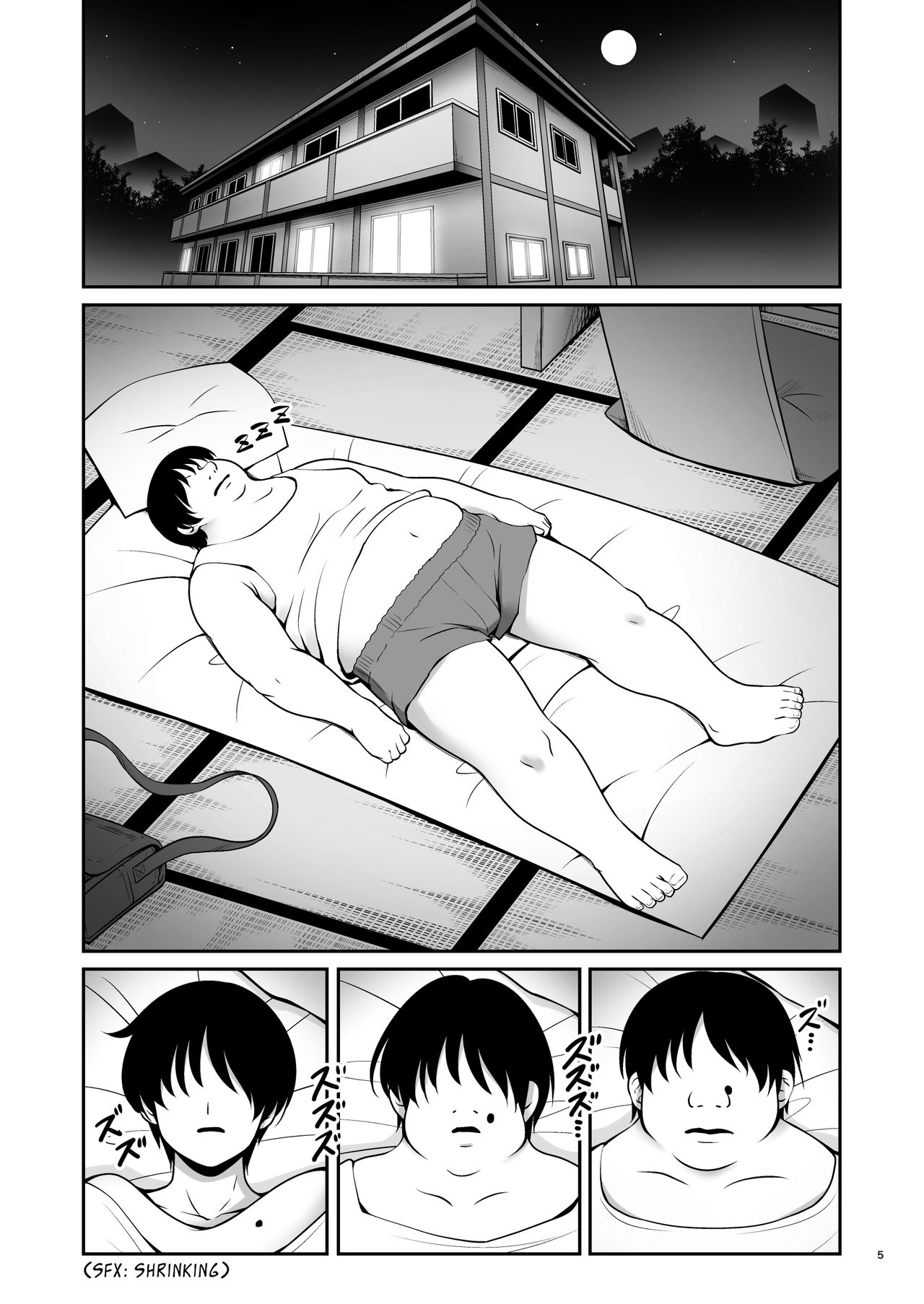 Fushigi na Virus de Minna Alice no Papa to Mama page 6 full