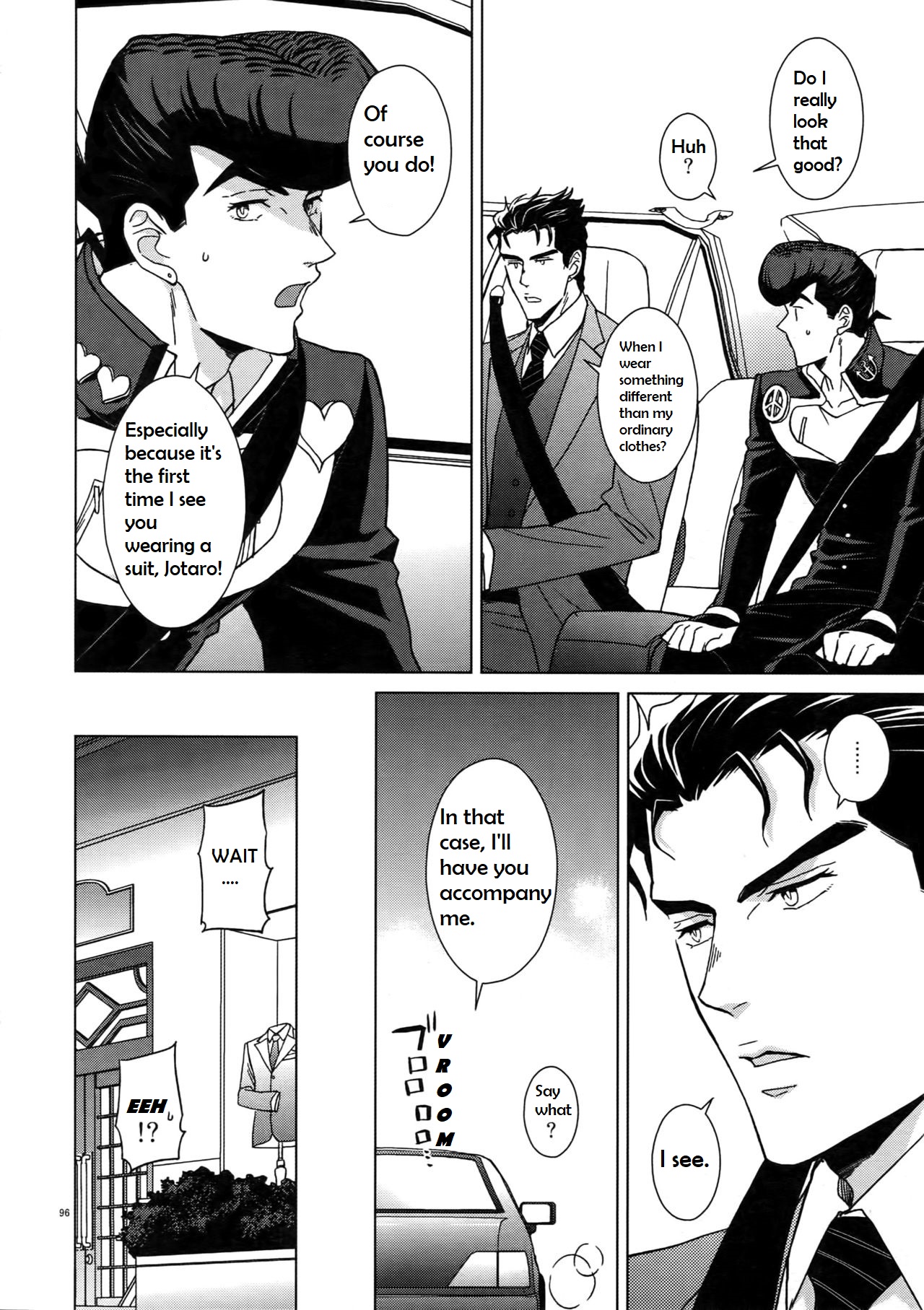 Rendezvous! page 10 full