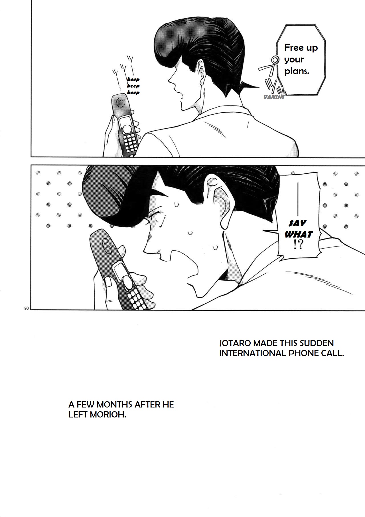 Rendezvous! page 4 full