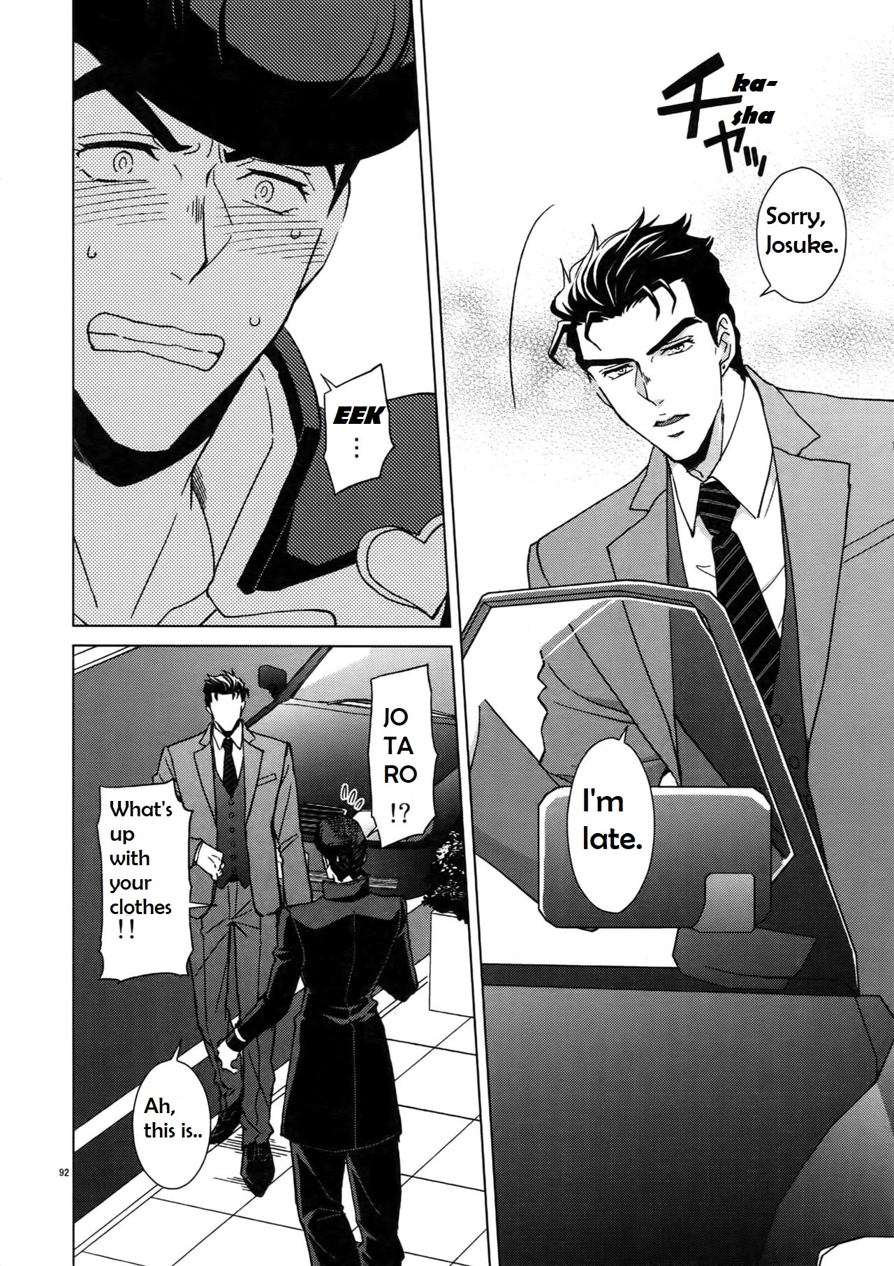 Rendezvous! page 6 full